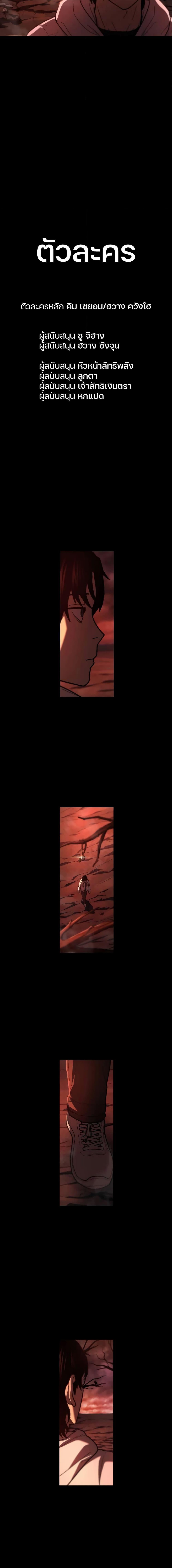 Manga-lc-com อ่านมังงะ อ่านการ์ตูน ออนไลน์ ฟรี Non-Ability Fighter ตอนที่ 1 2 3 4 5 6 7 8 9 10 11 12 13 14 ฟรี ไม่มีโฆษณา Manga-lc - อ่าน มังงะ อ่าน การ์ตูน ออนไลน์ อ่านมังงะ ฟรี