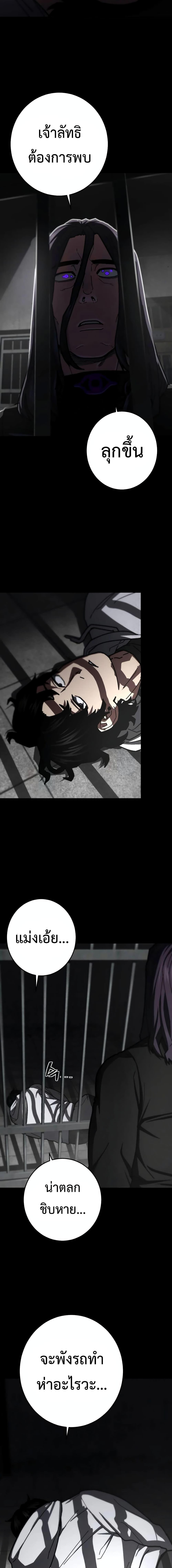 Manga-lc-com อ่านมังงะ อ่านการ์ตูน ออนไลน์ ฟรี Non-Ability Fighter ตอนที่ 1 2 3 4 5 6 7 8 9 10 11 12 13 14 ฟรี ไม่มีโฆษณา Manga-lc - อ่าน มังงะ อ่าน การ์ตูน ออนไลน์ อ่านมังงะ ฟรี