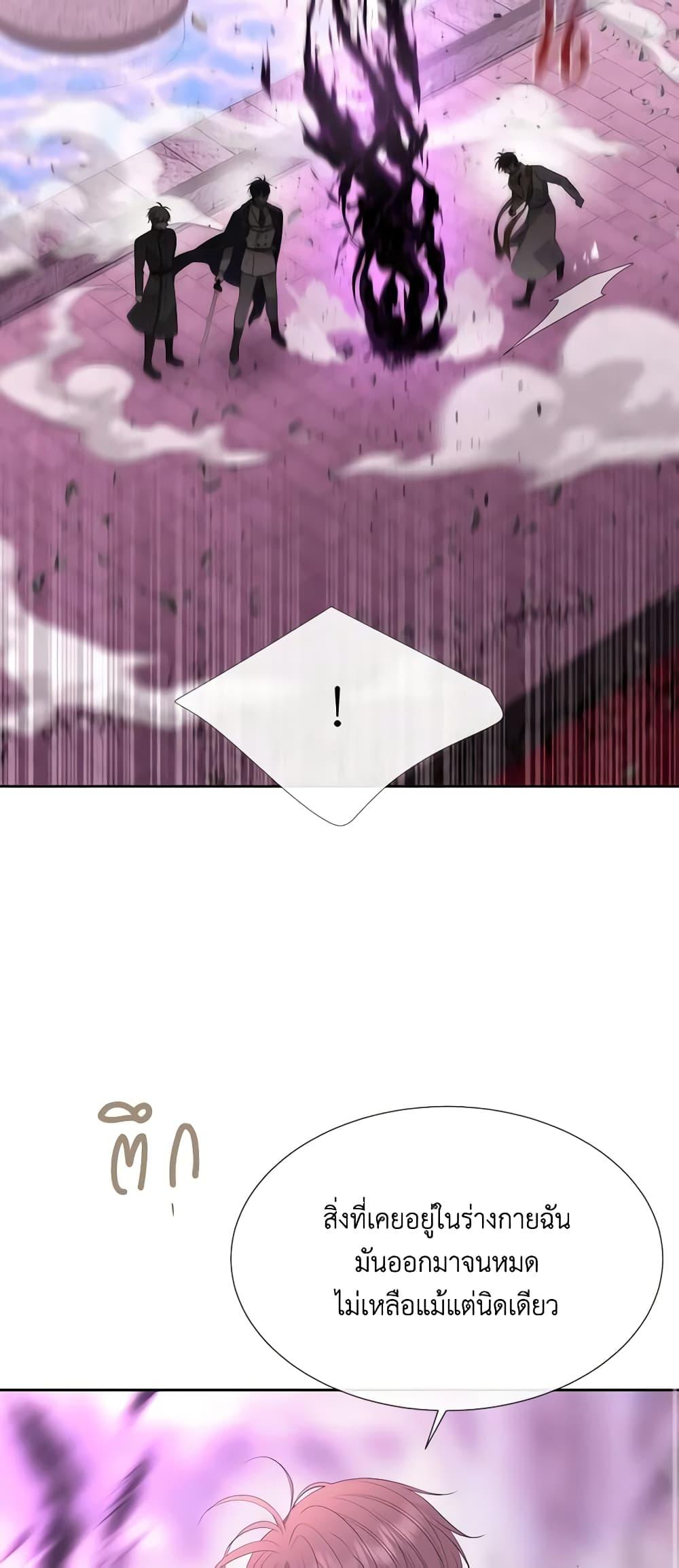 Manga-lc-com อ่านมังงะ อ่านการ์ตูน ออนไลน์ ฟรี Charlotte and Her 5 Disciples ตอนที่ 1 2 3 4 5 6 7 8 9 10 11 12 13 14 ฟรี ไม่มีโฆษณา Manga-lc - อ่าน มังงะ อ่าน การ์ตูน ออนไลน์ อ่านมังงะ ฟรี