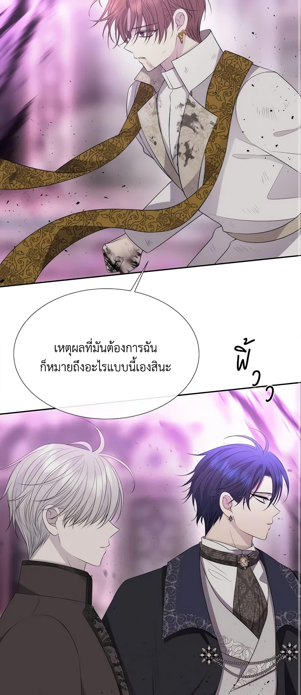 Manga-lc-com อ่านมังงะ อ่านการ์ตูน ออนไลน์ ฟรี Charlotte and Her 5 Disciples ตอนที่ 1 2 3 4 5 6 7 8 9 10 11 12 13 14 ฟรี ไม่มีโฆษณา Manga-lc - อ่าน มังงะ อ่าน การ์ตูน ออนไลน์ อ่านมังงะ ฟรี