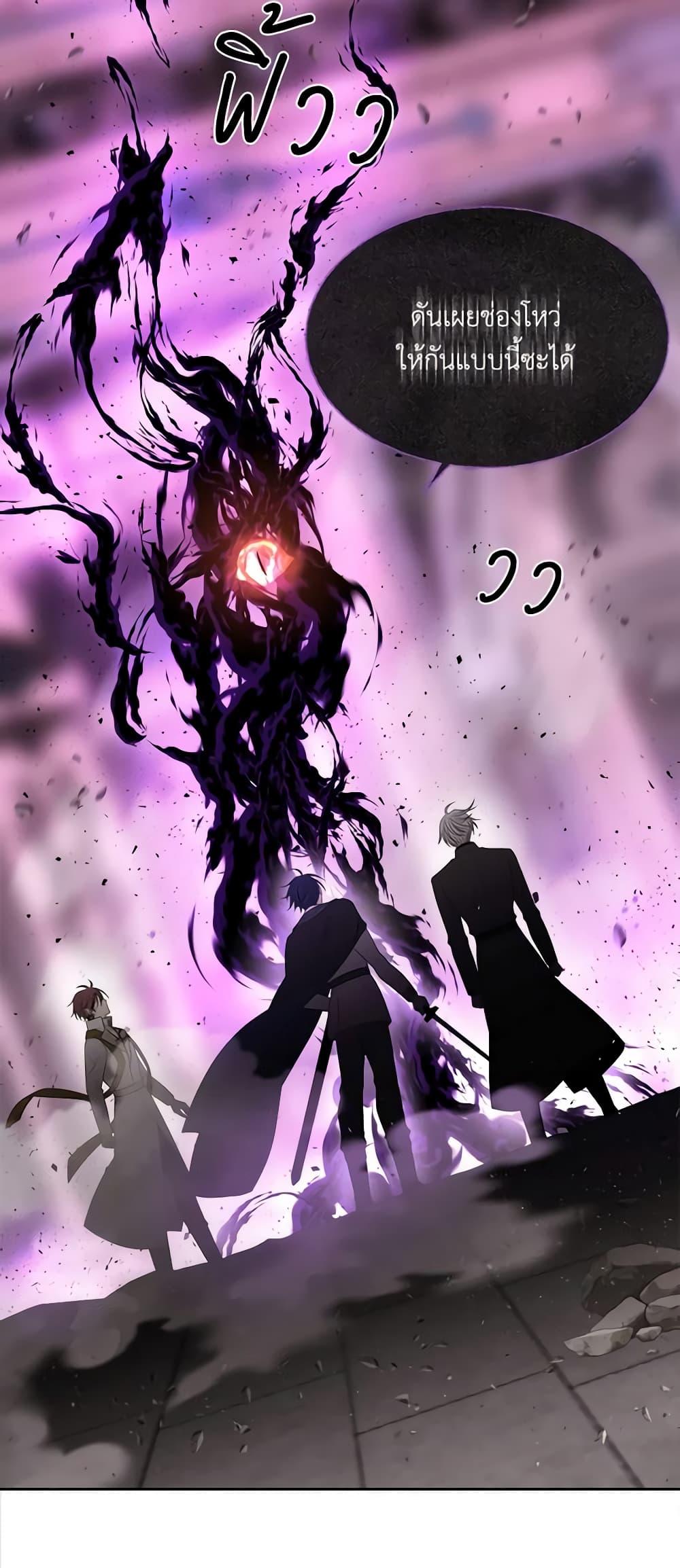 Manga-lc-com อ่านมังงะ อ่านการ์ตูน ออนไลน์ ฟรี Charlotte and Her 5 Disciples ตอนที่ 1 2 3 4 5 6 7 8 9 10 11 12 13 14 ฟรี ไม่มีโฆษณา Manga-lc - อ่าน มังงะ อ่าน การ์ตูน ออนไลน์ อ่านมังงะ ฟรี