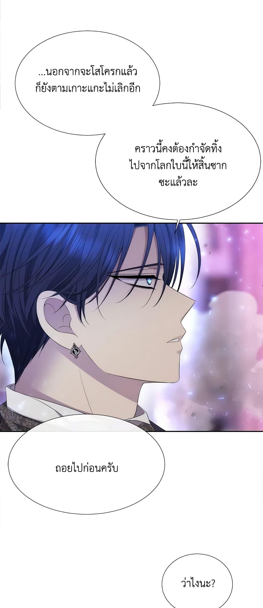 Manga-lc-com อ่านมังงะ อ่านการ์ตูน ออนไลน์ ฟรี Charlotte and Her 5 Disciples ตอนที่ 1 2 3 4 5 6 7 8 9 10 11 12 13 14 ฟรี ไม่มีโฆษณา Manga-lc - อ่าน มังงะ อ่าน การ์ตูน ออนไลน์ อ่านมังงะ ฟรี