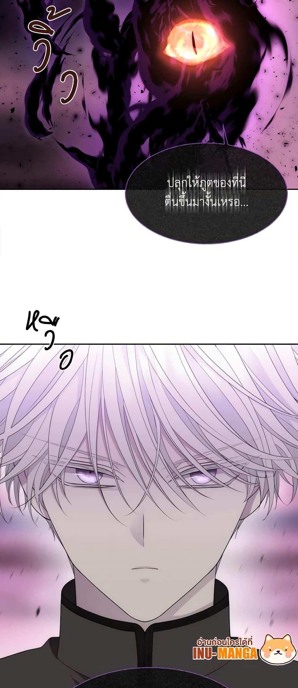 Manga-lc-com อ่านมังงะ อ่านการ์ตูน ออนไลน์ ฟรี Charlotte and Her 5 Disciples ตอนที่ 1 2 3 4 5 6 7 8 9 10 11 12 13 14 ฟรี ไม่มีโฆษณา Manga-lc - อ่าน มังงะ อ่าน การ์ตูน ออนไลน์ อ่านมังงะ ฟรี