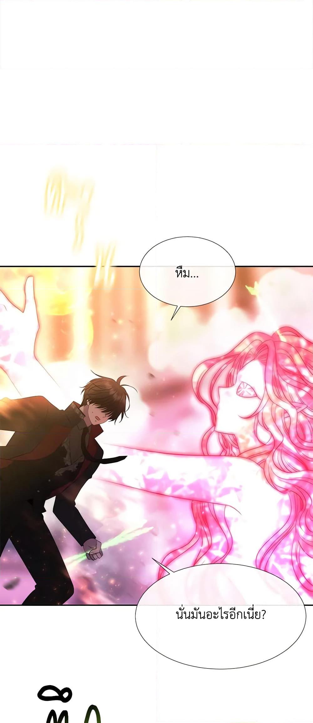 Manga-lc-com อ่านมังงะ อ่านการ์ตูน ออนไลน์ ฟรี Charlotte and Her 5 Disciples ตอนที่ 1 2 3 4 5 6 7 8 9 10 11 12 13 14 ฟรี ไม่มีโฆษณา Manga-lc - อ่าน มังงะ อ่าน การ์ตูน ออนไลน์ อ่านมังงะ ฟรี