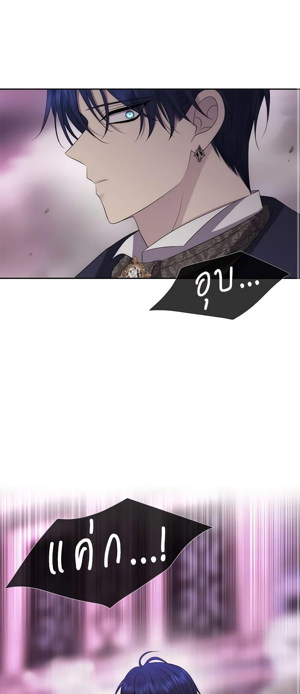 Manga-lc-com อ่านมังงะ อ่านการ์ตูน ออนไลน์ ฟรี Charlotte and Her 5 Disciples ตอนที่ 1 2 3 4 5 6 7 8 9 10 11 12 13 14 ฟรี ไม่มีโฆษณา Manga-lc - อ่าน มังงะ อ่าน การ์ตูน ออนไลน์ อ่านมังงะ ฟรี