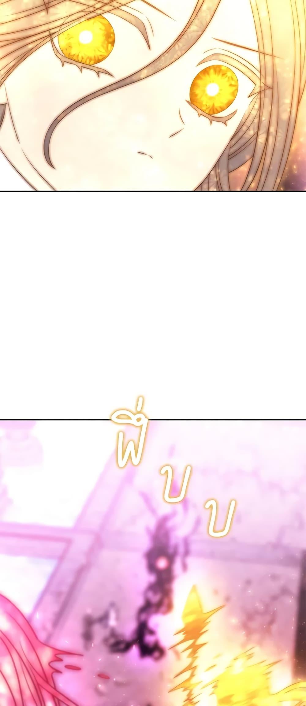 Manga-lc-com อ่านมังงะ อ่านการ์ตูน ออนไลน์ ฟรี Charlotte and Her 5 Disciples ตอนที่ 1 2 3 4 5 6 7 8 9 10 11 12 13 14 ฟรี ไม่มีโฆษณา Manga-lc - อ่าน มังงะ อ่าน การ์ตูน ออนไลน์ อ่านมังงะ ฟรี