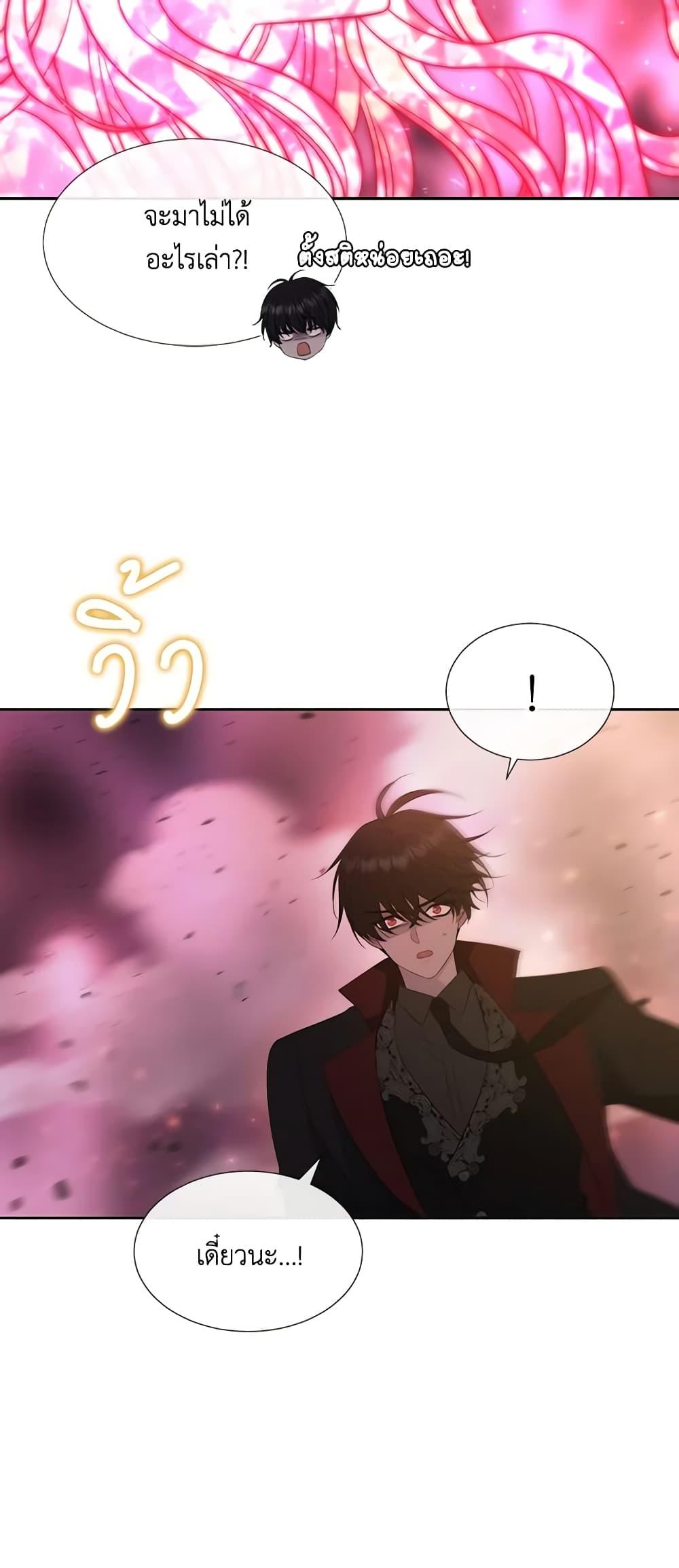 Manga-lc-com อ่านมังงะ อ่านการ์ตูน ออนไลน์ ฟรี Charlotte and Her 5 Disciples ตอนที่ 1 2 3 4 5 6 7 8 9 10 11 12 13 14 ฟรี ไม่มีโฆษณา Manga-lc - อ่าน มังงะ อ่าน การ์ตูน ออนไลน์ อ่านมังงะ ฟรี