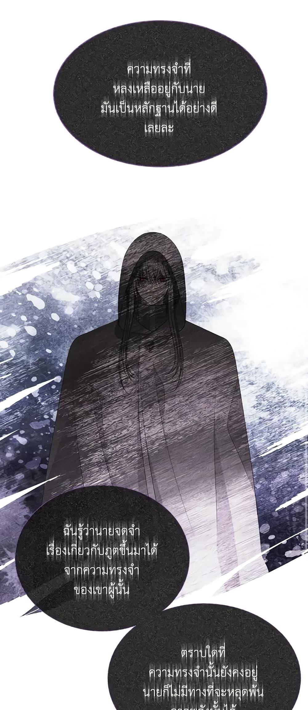 Manga-lc-com อ่านมังงะ อ่านการ์ตูน ออนไลน์ ฟรี Charlotte and Her 5 Disciples ตอนที่ 1 2 3 4 5 6 7 8 9 10 11 12 13 14 ฟรี ไม่มีโฆษณา Manga-lc - อ่าน มังงะ อ่าน การ์ตูน ออนไลน์ อ่านมังงะ ฟรี