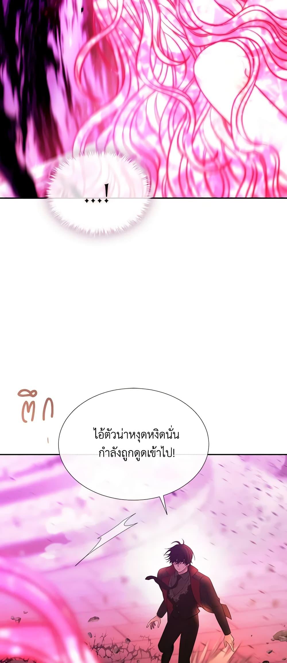 Manga-lc-com อ่านมังงะ อ่านการ์ตูน ออนไลน์ ฟรี Charlotte and Her 5 Disciples ตอนที่ 1 2 3 4 5 6 7 8 9 10 11 12 13 14 ฟรี ไม่มีโฆษณา Manga-lc - อ่าน มังงะ อ่าน การ์ตูน ออนไลน์ อ่านมังงะ ฟรี