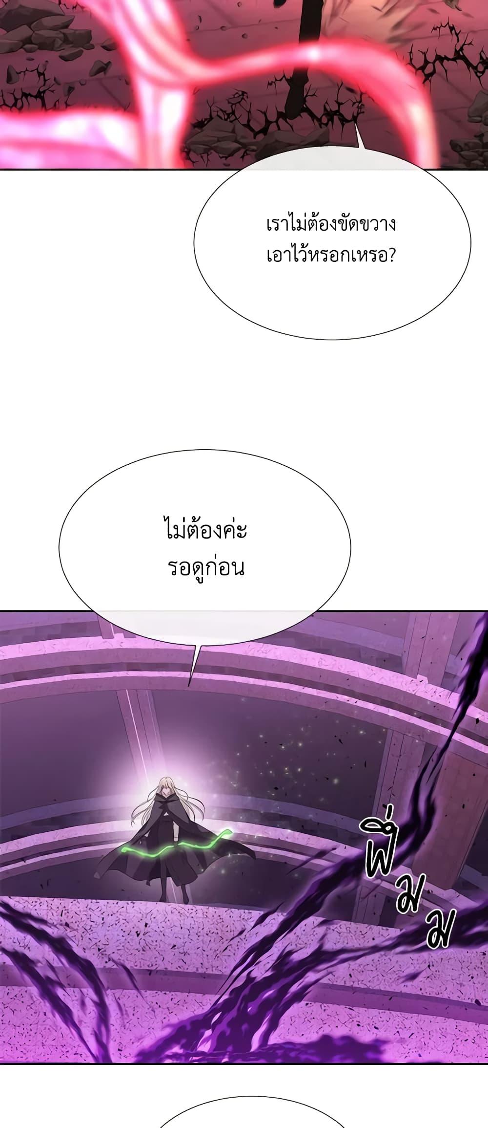 Manga-lc-com อ่านมังงะ อ่านการ์ตูน ออนไลน์ ฟรี Charlotte and Her 5 Disciples ตอนที่ 1 2 3 4 5 6 7 8 9 10 11 12 13 14 ฟรี ไม่มีโฆษณา Manga-lc - อ่าน มังงะ อ่าน การ์ตูน ออนไลน์ อ่านมังงะ ฟรี