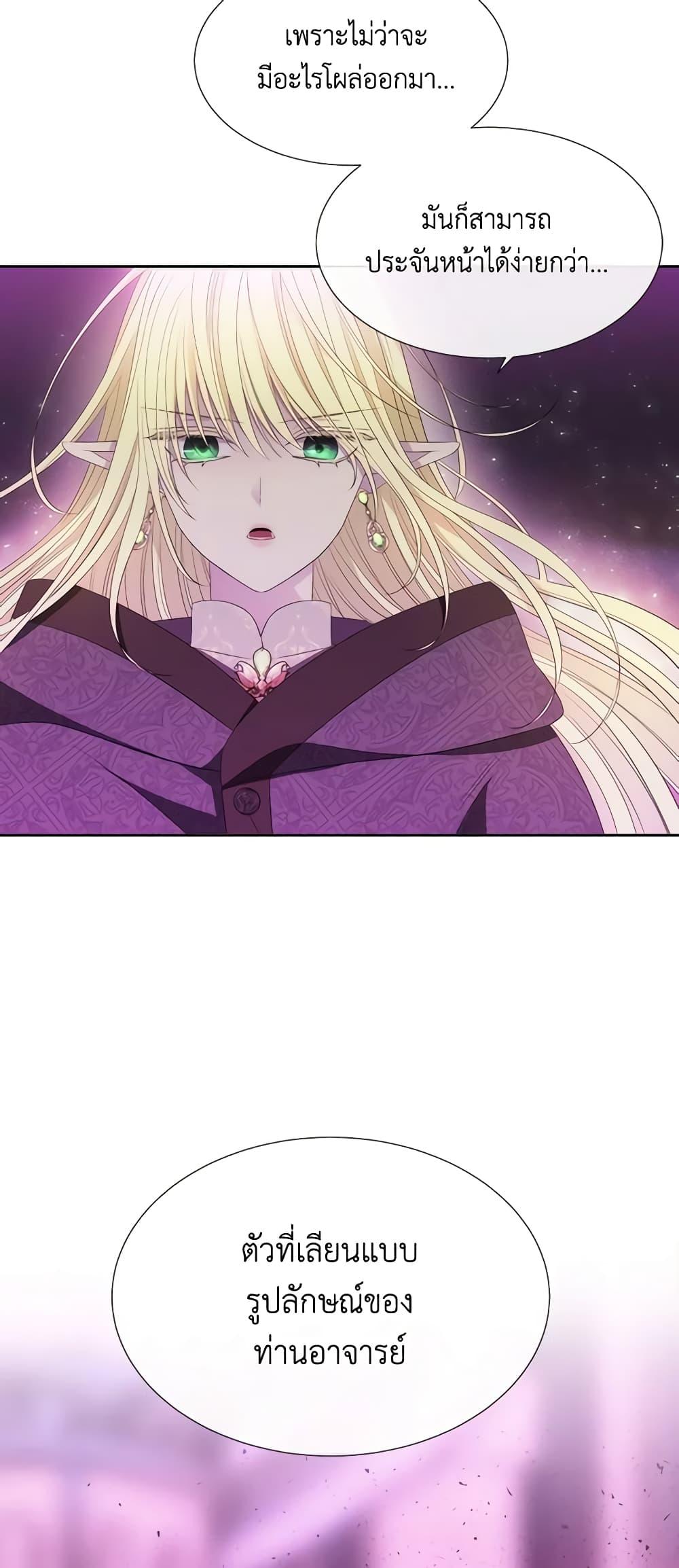 Manga-lc-com อ่านมังงะ อ่านการ์ตูน ออนไลน์ ฟรี Charlotte and Her 5 Disciples ตอนที่ 1 2 3 4 5 6 7 8 9 10 11 12 13 14 ฟรี ไม่มีโฆษณา Manga-lc - อ่าน มังงะ อ่าน การ์ตูน ออนไลน์ อ่านมังงะ ฟรี