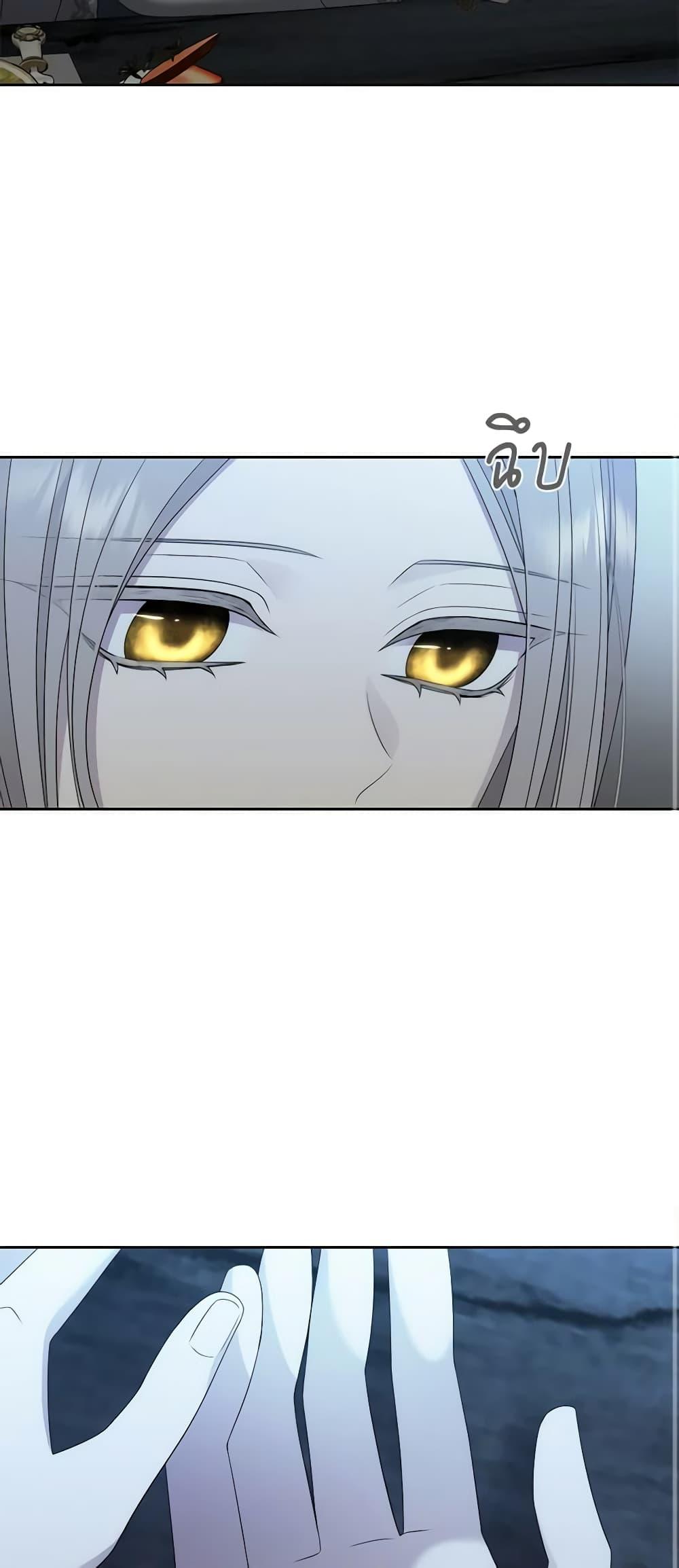Manga-lc-com อ่านมังงะ อ่านการ์ตูน ออนไลน์ ฟรี Charlotte and Her 5 Disciples ตอนที่ 1 2 3 4 5 6 7 8 9 10 11 12 13 14 ฟรี ไม่มีโฆษณา Manga-lc - อ่าน มังงะ อ่าน การ์ตูน ออนไลน์ อ่านมังงะ ฟรี