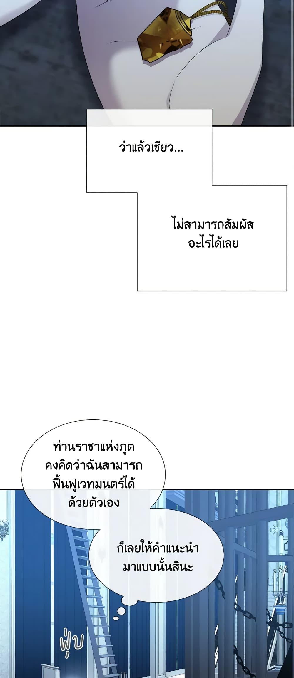Manga-lc-com อ่านมังงะ อ่านการ์ตูน ออนไลน์ ฟรี Charlotte and Her 5 Disciples ตอนที่ 1 2 3 4 5 6 7 8 9 10 11 12 13 14 ฟรี ไม่มีโฆษณา Manga-lc - อ่าน มังงะ อ่าน การ์ตูน ออนไลน์ อ่านมังงะ ฟรี