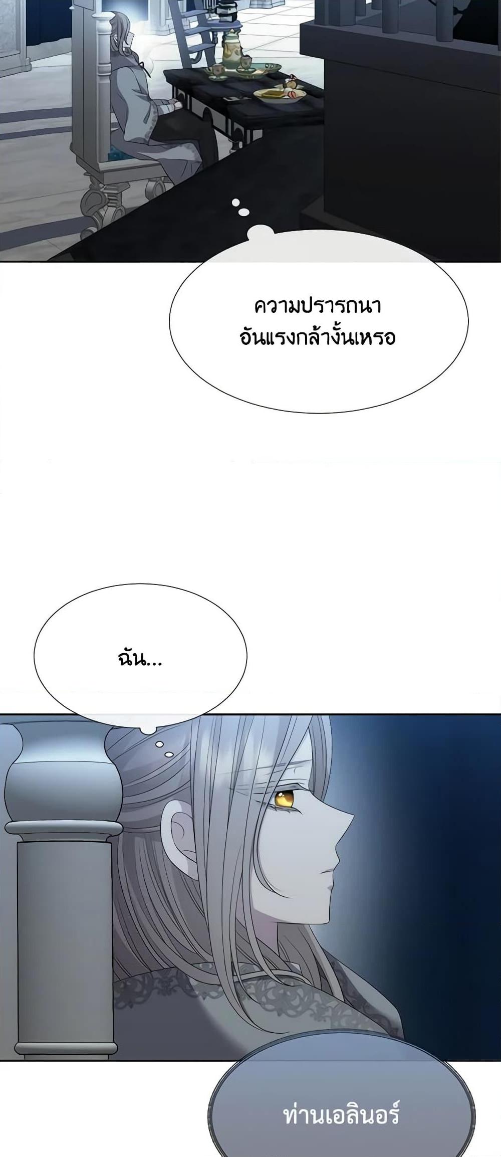 Manga-lc-com อ่านมังงะ อ่านการ์ตูน ออนไลน์ ฟรี Charlotte and Her 5 Disciples ตอนที่ 1 2 3 4 5 6 7 8 9 10 11 12 13 14 ฟรี ไม่มีโฆษณา Manga-lc - อ่าน มังงะ อ่าน การ์ตูน ออนไลน์ อ่านมังงะ ฟรี