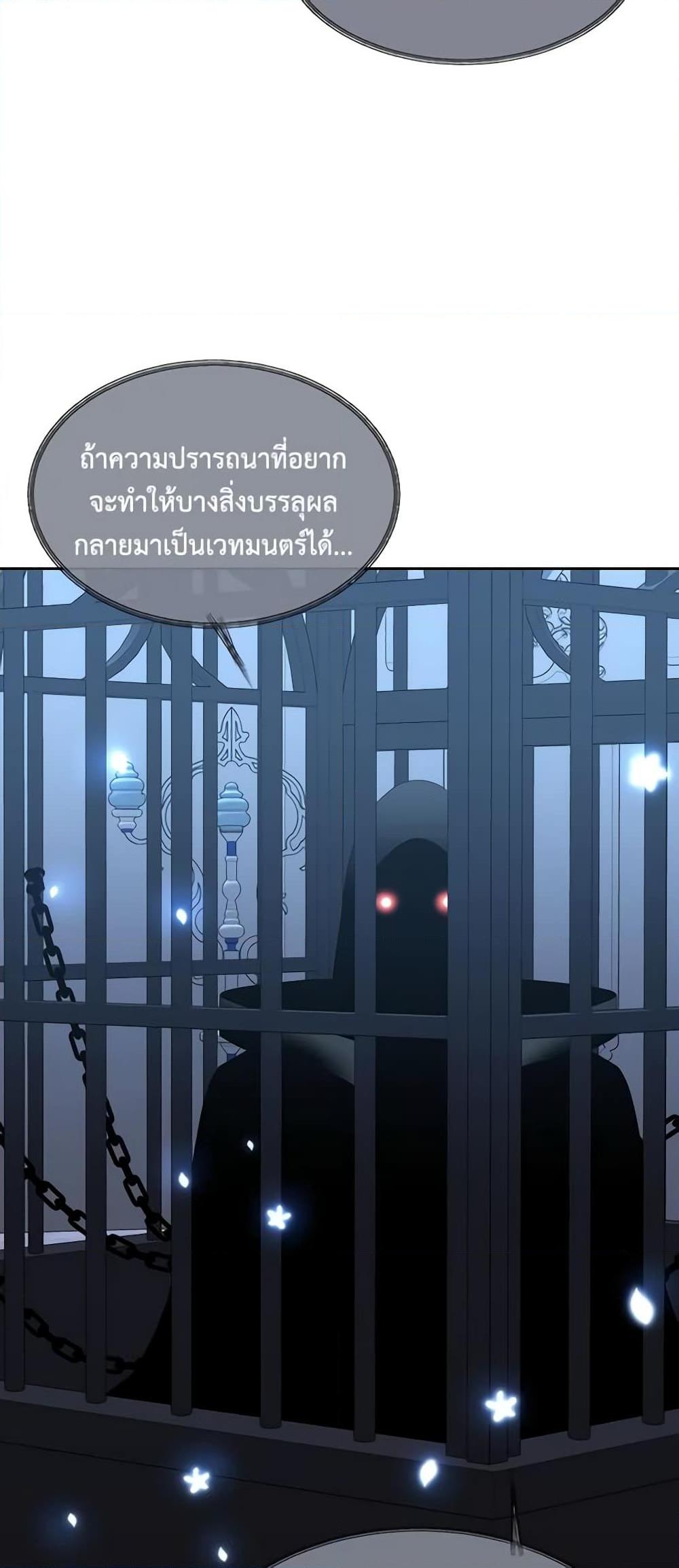 Manga-lc-com อ่านมังงะ อ่านการ์ตูน ออนไลน์ ฟรี Charlotte and Her 5 Disciples ตอนที่ 1 2 3 4 5 6 7 8 9 10 11 12 13 14 ฟรี ไม่มีโฆษณา Manga-lc - อ่าน มังงะ อ่าน การ์ตูน ออนไลน์ อ่านมังงะ ฟรี