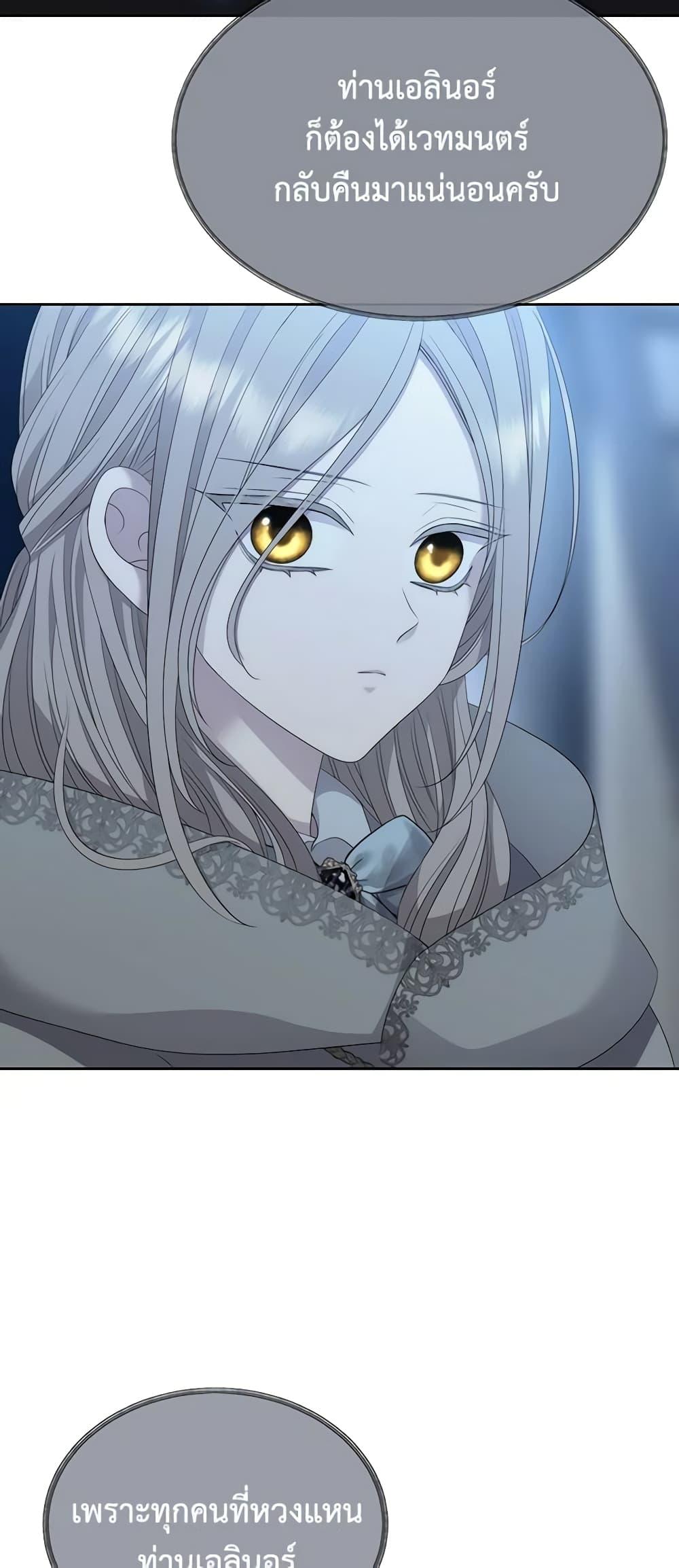 Manga-lc-com อ่านมังงะ อ่านการ์ตูน ออนไลน์ ฟรี Charlotte and Her 5 Disciples ตอนที่ 1 2 3 4 5 6 7 8 9 10 11 12 13 14 ฟรี ไม่มีโฆษณา Manga-lc - อ่าน มังงะ อ่าน การ์ตูน ออนไลน์ อ่านมังงะ ฟรี