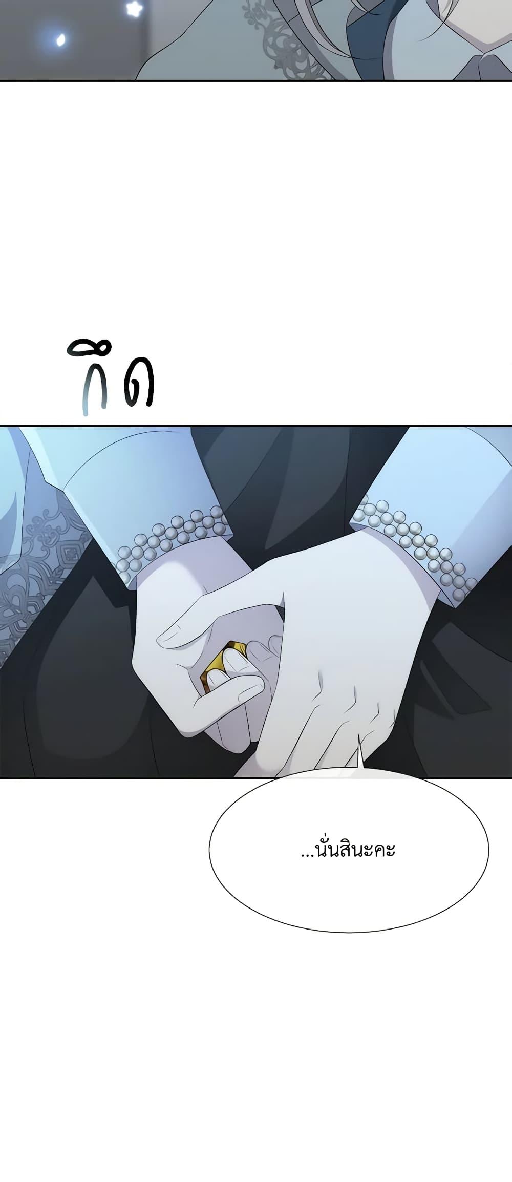 Manga-lc-com อ่านมังงะ อ่านการ์ตูน ออนไลน์ ฟรี Charlotte and Her 5 Disciples ตอนที่ 1 2 3 4 5 6 7 8 9 10 11 12 13 14 ฟรี ไม่มีโฆษณา Manga-lc - อ่าน มังงะ อ่าน การ์ตูน ออนไลน์ อ่านมังงะ ฟรี