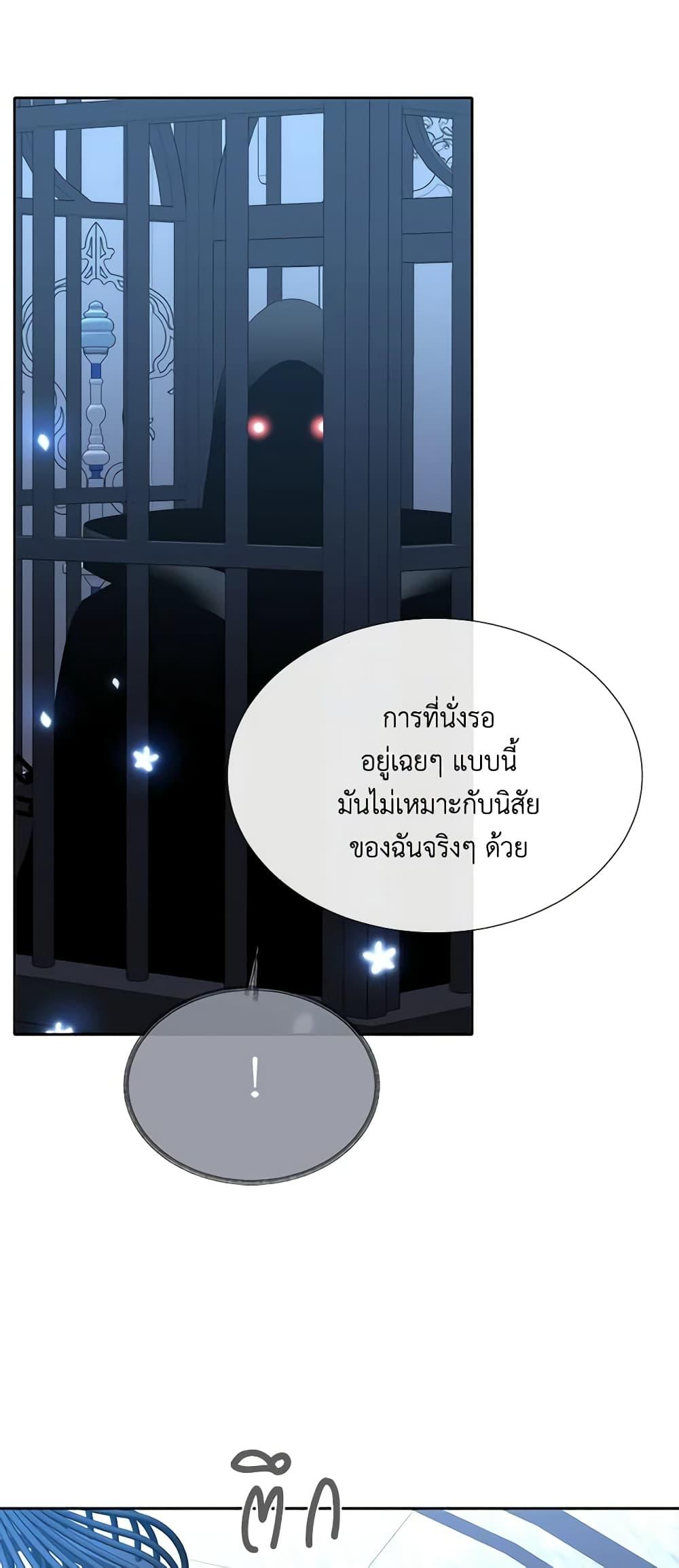 Manga-lc-com อ่านมังงะ อ่านการ์ตูน ออนไลน์ ฟรี Charlotte and Her 5 Disciples ตอนที่ 1 2 3 4 5 6 7 8 9 10 11 12 13 14 ฟรี ไม่มีโฆษณา Manga-lc - อ่าน มังงะ อ่าน การ์ตูน ออนไลน์ อ่านมังงะ ฟรี