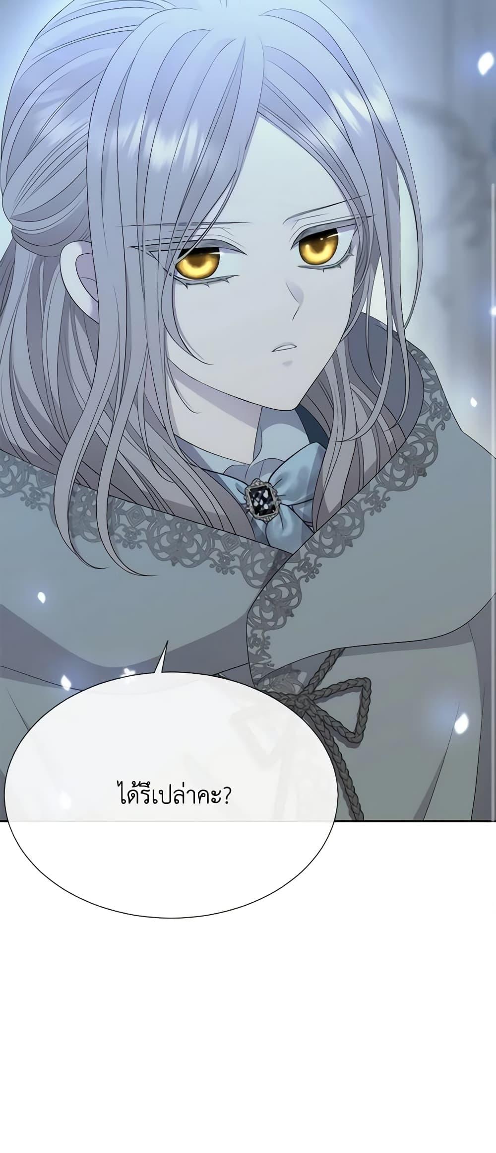 Manga-lc-com อ่านมังงะ อ่านการ์ตูน ออนไลน์ ฟรี Charlotte and Her 5 Disciples ตอนที่ 1 2 3 4 5 6 7 8 9 10 11 12 13 14 ฟรี ไม่มีโฆษณา Manga-lc - อ่าน มังงะ อ่าน การ์ตูน ออนไลน์ อ่านมังงะ ฟรี