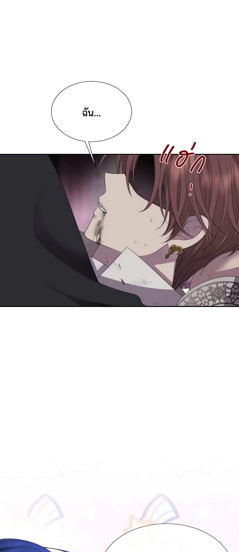 Manga-lc-com อ่านมังงะ อ่านการ์ตูน ออนไลน์ ฟรี Charlotte and Her 5 Disciples ตอนที่ 1 2 3 4 5 6 7 8 9 10 11 12 13 14 ฟรี ไม่มีโฆษณา Manga-lc - อ่าน มังงะ อ่าน การ์ตูน ออนไลน์ อ่านมังงะ ฟรี