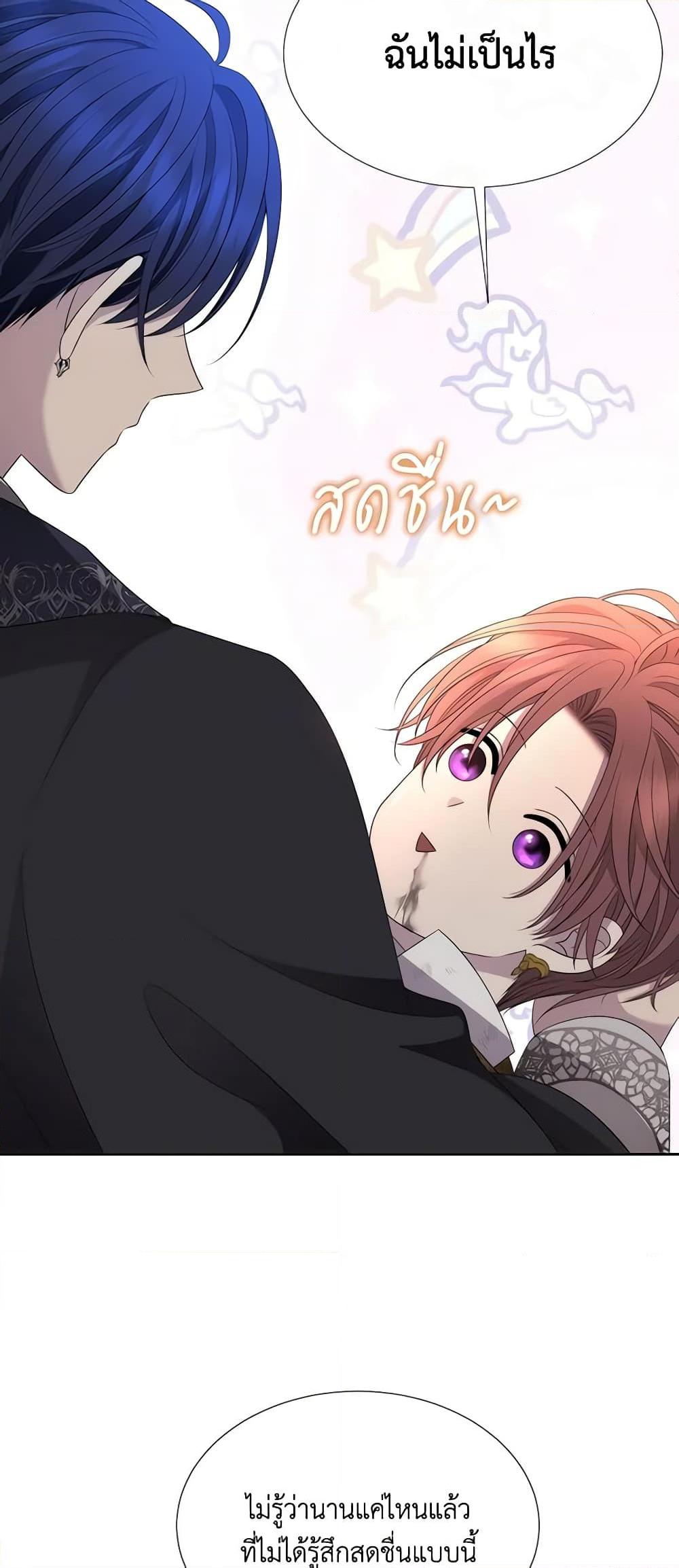 Manga-lc-com อ่านมังงะ อ่านการ์ตูน ออนไลน์ ฟรี Charlotte and Her 5 Disciples ตอนที่ 1 2 3 4 5 6 7 8 9 10 11 12 13 14 ฟรี ไม่มีโฆษณา Manga-lc - อ่าน มังงะ อ่าน การ์ตูน ออนไลน์ อ่านมังงะ ฟรี