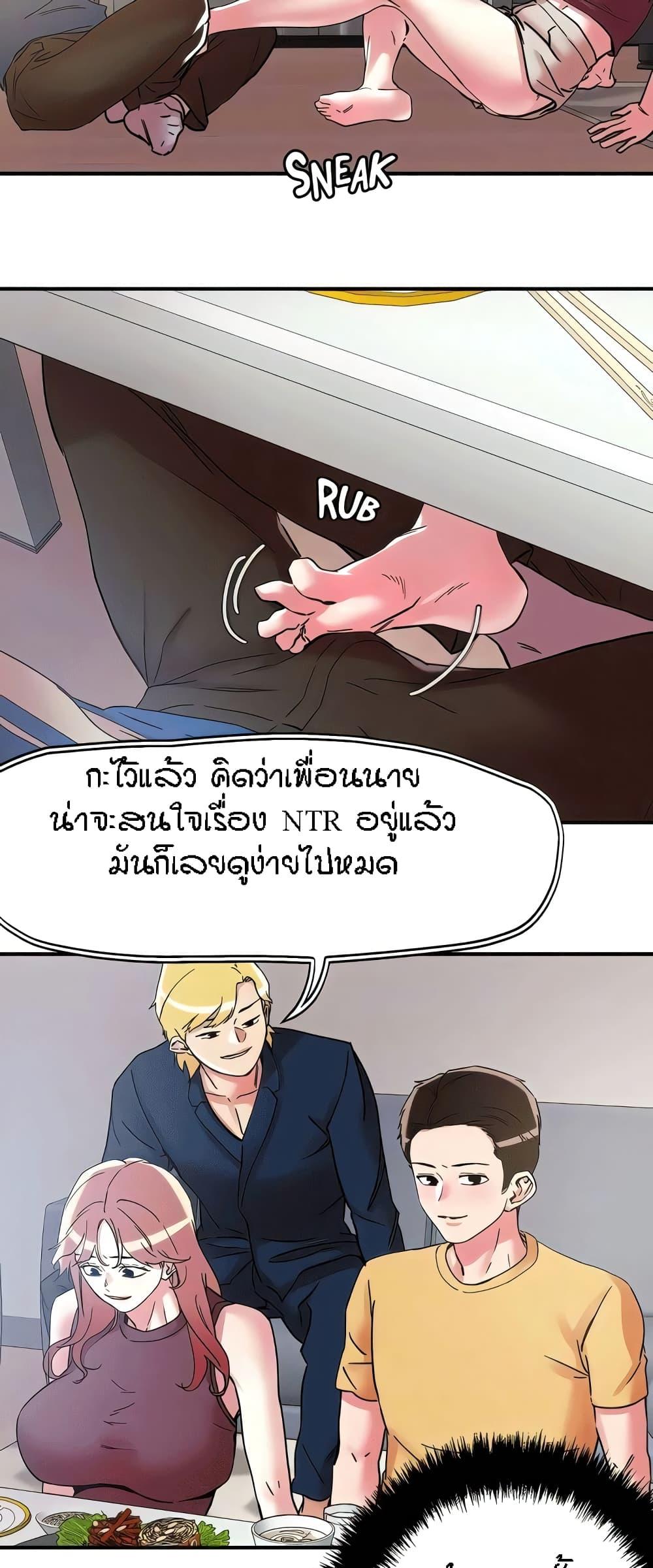 Doujin-Lc- อ่าน โดจิน มังฮวา เกาหลี ญี่ปุ่น จีน แปลไทย King of the Night ตอนที่ 1 2 3 4 5 6 7 8 9 10 11 12 13 14 ฟรี ไม่มีโฆษณา อ่าน โดจิน Manhwa เกาหลี ญี่ปุ่น จีน เรามีครบ คัดมาให้เน้นๆ โดจิน 18+ รับประกันความฟินโดย  Doujin Lc