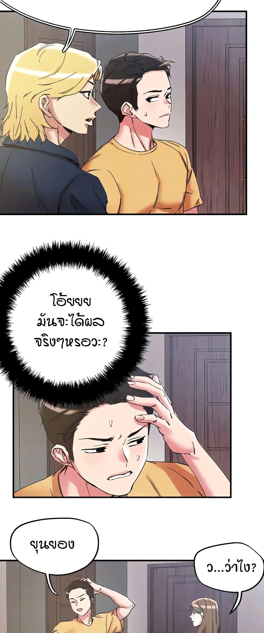 Doujin-Lc- อ่าน โดจิน มังฮวา เกาหลี ญี่ปุ่น จีน แปลไทย King of the Night ตอนที่ 1 2 3 4 5 6 7 8 9 10 11 12 13 14 ฟรี ไม่มีโฆษณา อ่าน โดจิน Manhwa เกาหลี ญี่ปุ่น จีน เรามีครบ คัดมาให้เน้นๆ โดจิน 18+ รับประกันความฟินโดย  Doujin Lc