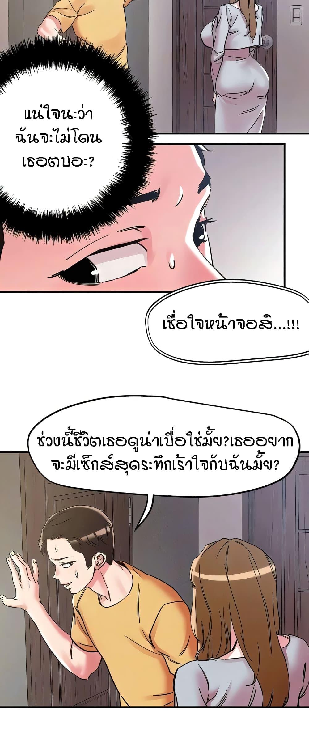 Doujin-Lc- อ่าน โดจิน มังฮวา เกาหลี ญี่ปุ่น จีน แปลไทย King of the Night ตอนที่ 1 2 3 4 5 6 7 8 9 10 11 12 13 14 ฟรี ไม่มีโฆษณา อ่าน โดจิน Manhwa เกาหลี ญี่ปุ่น จีน เรามีครบ คัดมาให้เน้นๆ โดจิน 18+ รับประกันความฟินโดย  Doujin Lc