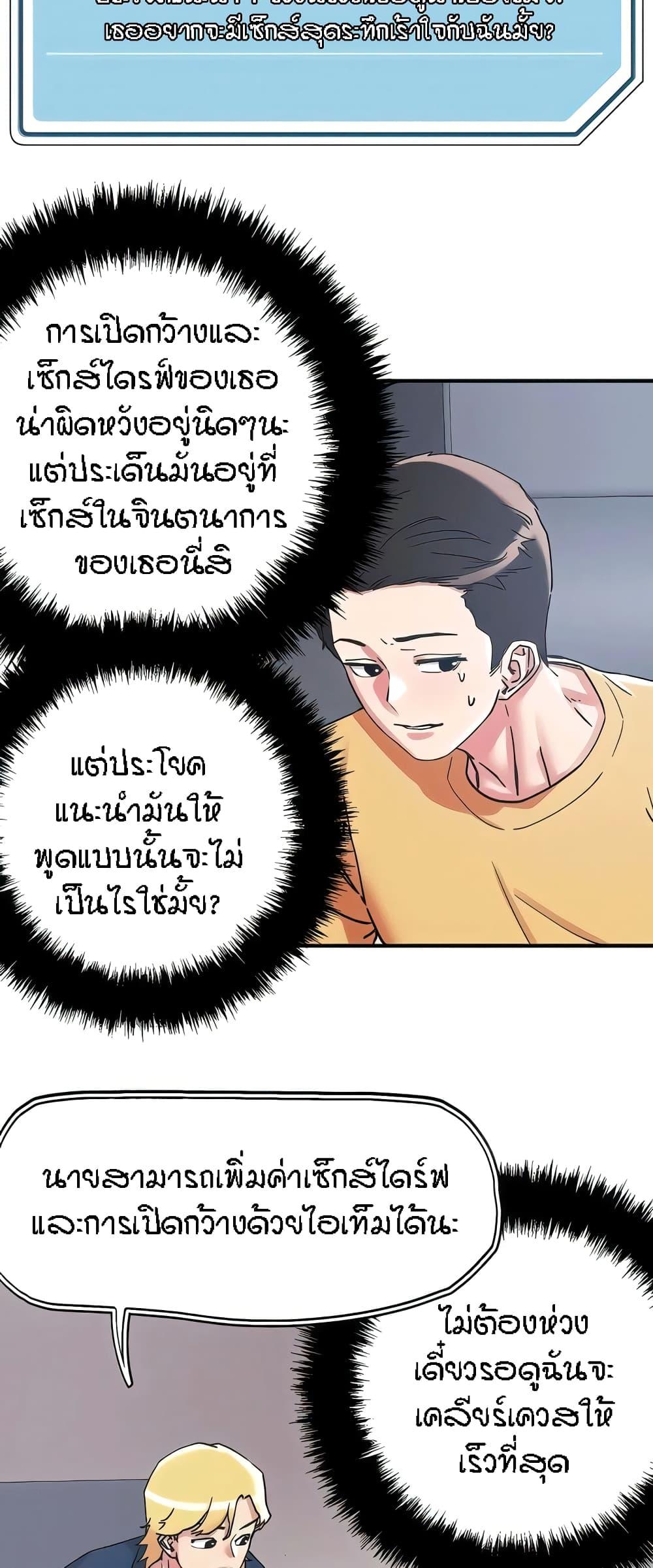 Doujin-Lc- อ่าน โดจิน มังฮวา เกาหลี ญี่ปุ่น จีน แปลไทย King of the Night ตอนที่ 1 2 3 4 5 6 7 8 9 10 11 12 13 14 ฟรี ไม่มีโฆษณา อ่าน โดจิน Manhwa เกาหลี ญี่ปุ่น จีน เรามีครบ คัดมาให้เน้นๆ โดจิน 18+ รับประกันความฟินโดย  Doujin Lc