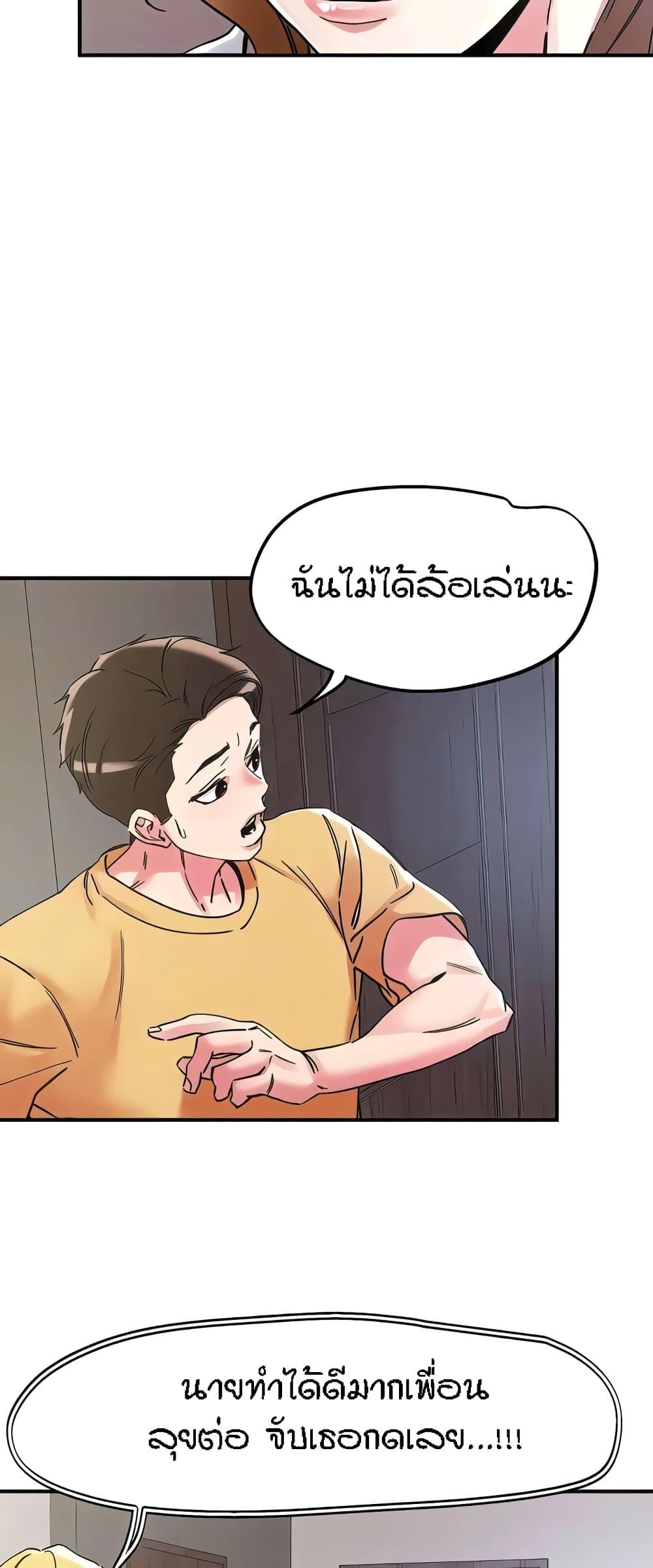 Doujin-Lc- อ่าน โดจิน มังฮวา เกาหลี ญี่ปุ่น จีน แปลไทย King of the Night ตอนที่ 1 2 3 4 5 6 7 8 9 10 11 12 13 14 ฟรี ไม่มีโฆษณา อ่าน โดจิน Manhwa เกาหลี ญี่ปุ่น จีน เรามีครบ คัดมาให้เน้นๆ โดจิน 18+ รับประกันความฟินโดย  Doujin Lc