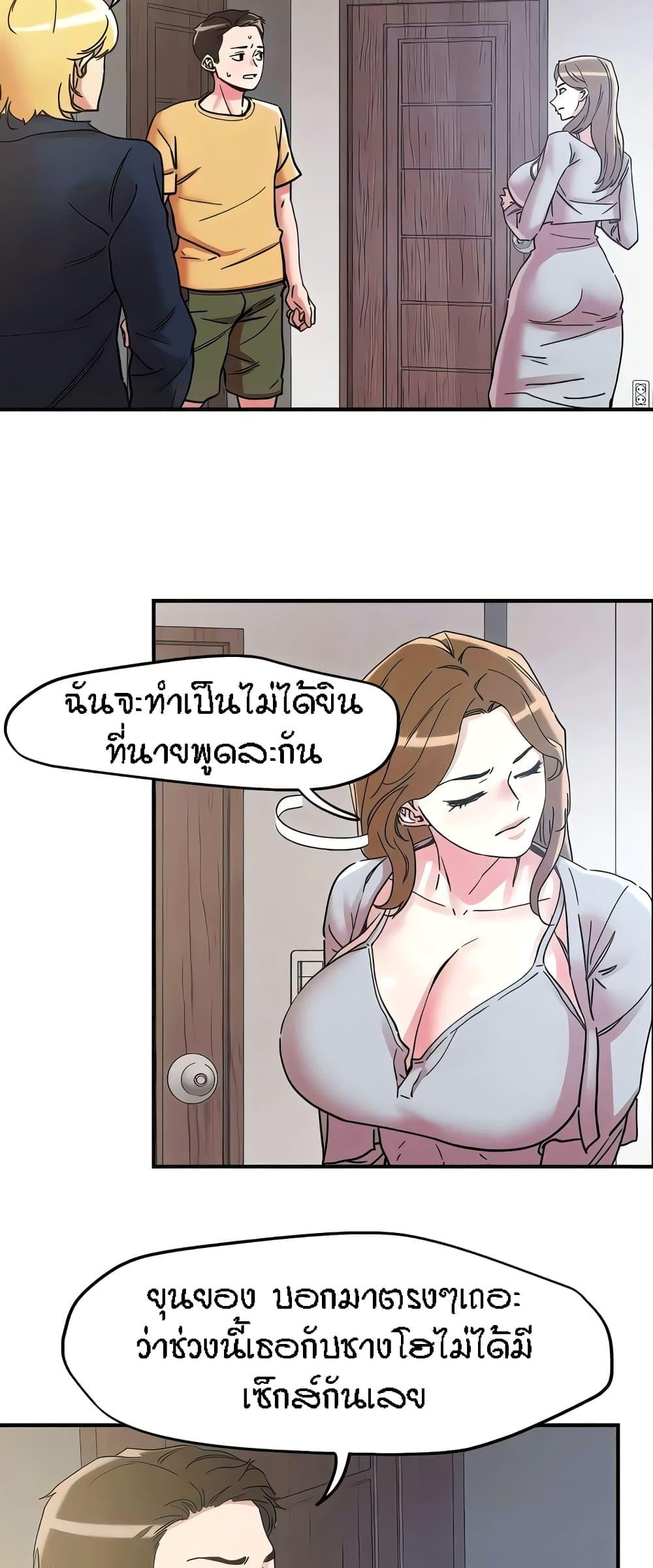 Doujin-Lc- อ่าน โดจิน มังฮวา เกาหลี ญี่ปุ่น จีน แปลไทย King of the Night ตอนที่ 1 2 3 4 5 6 7 8 9 10 11 12 13 14 ฟรี ไม่มีโฆษณา อ่าน โดจิน Manhwa เกาหลี ญี่ปุ่น จีน เรามีครบ คัดมาให้เน้นๆ โดจิน 18+ รับประกันความฟินโดย  Doujin Lc