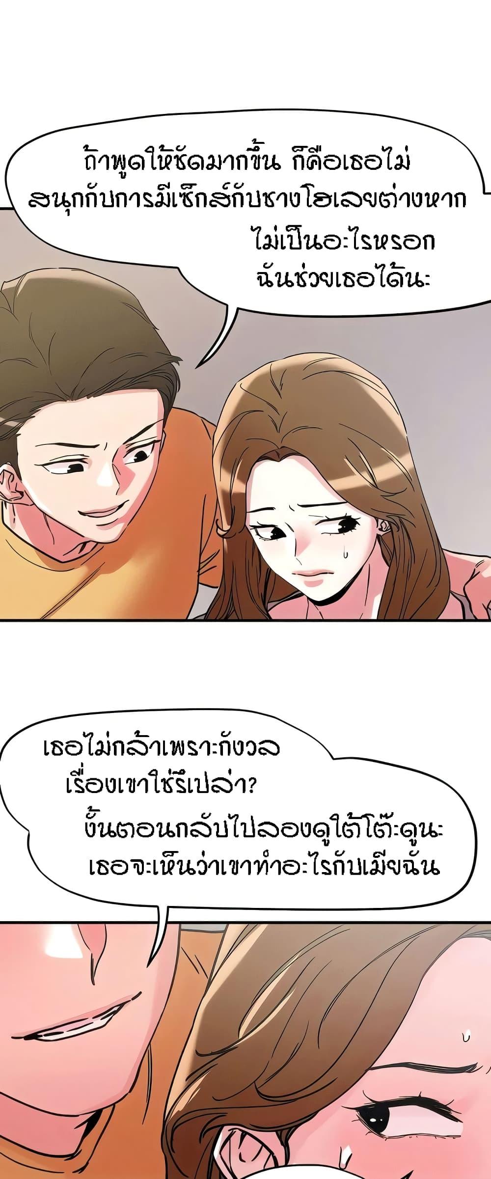 Doujin-Lc- อ่าน โดจิน มังฮวา เกาหลี ญี่ปุ่น จีน แปลไทย King of the Night ตอนที่ 1 2 3 4 5 6 7 8 9 10 11 12 13 14 ฟรี ไม่มีโฆษณา อ่าน โดจิน Manhwa เกาหลี ญี่ปุ่น จีน เรามีครบ คัดมาให้เน้นๆ โดจิน 18+ รับประกันความฟินโดย  Doujin Lc