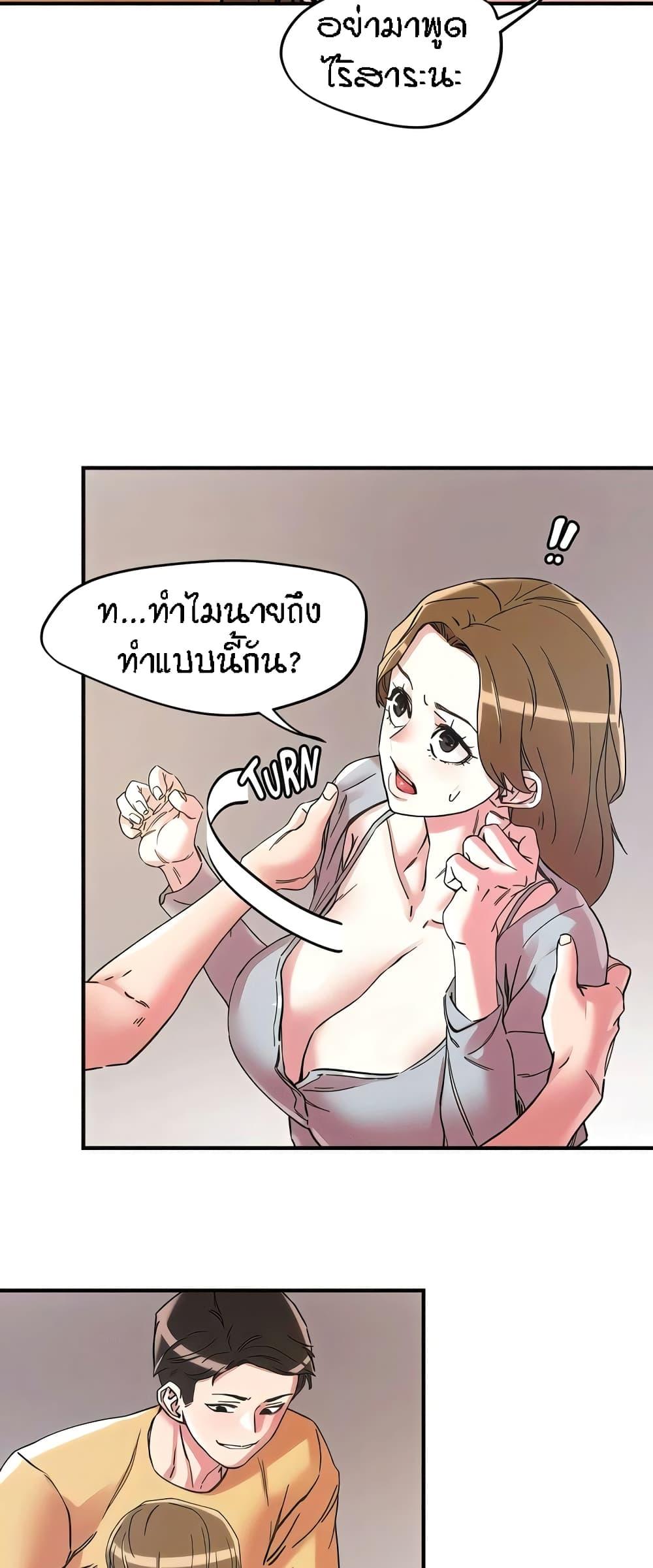 Doujin-Lc- อ่าน โดจิน มังฮวา เกาหลี ญี่ปุ่น จีน แปลไทย King of the Night ตอนที่ 1 2 3 4 5 6 7 8 9 10 11 12 13 14 ฟรี ไม่มีโฆษณา อ่าน โดจิน Manhwa เกาหลี ญี่ปุ่น จีน เรามีครบ คัดมาให้เน้นๆ โดจิน 18+ รับประกันความฟินโดย  Doujin Lc