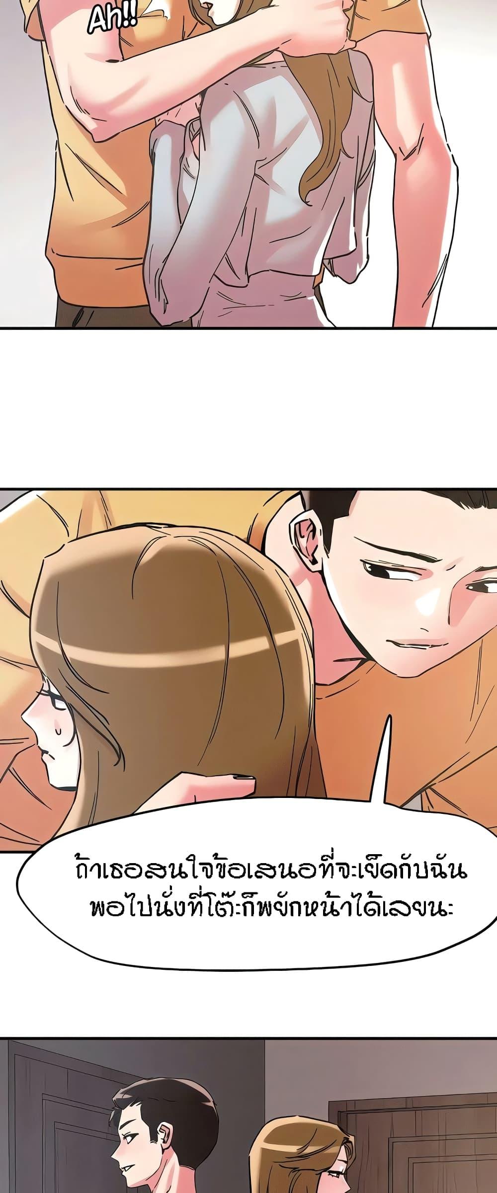 Doujin-Lc- อ่าน โดจิน มังฮวา เกาหลี ญี่ปุ่น จีน แปลไทย King of the Night ตอนที่ 1 2 3 4 5 6 7 8 9 10 11 12 13 14 ฟรี ไม่มีโฆษณา อ่าน โดจิน Manhwa เกาหลี ญี่ปุ่น จีน เรามีครบ คัดมาให้เน้นๆ โดจิน 18+ รับประกันความฟินโดย  Doujin Lc