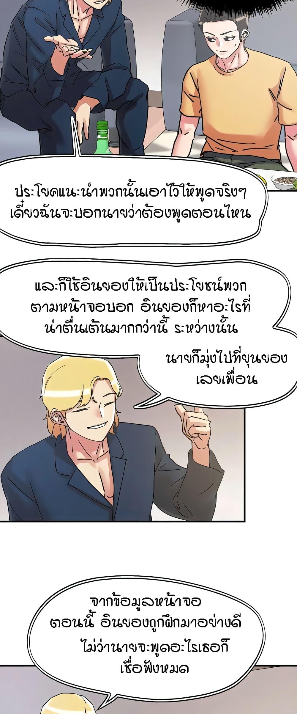 Doujin-Lc- อ่าน โดจิน มังฮวา เกาหลี ญี่ปุ่น จีน แปลไทย King of the Night ตอนที่ 1 2 3 4 5 6 7 8 9 10 11 12 13 14 ฟรี ไม่มีโฆษณา อ่าน โดจิน Manhwa เกาหลี ญี่ปุ่น จีน เรามีครบ คัดมาให้เน้นๆ โดจิน 18+ รับประกันความฟินโดย  Doujin Lc