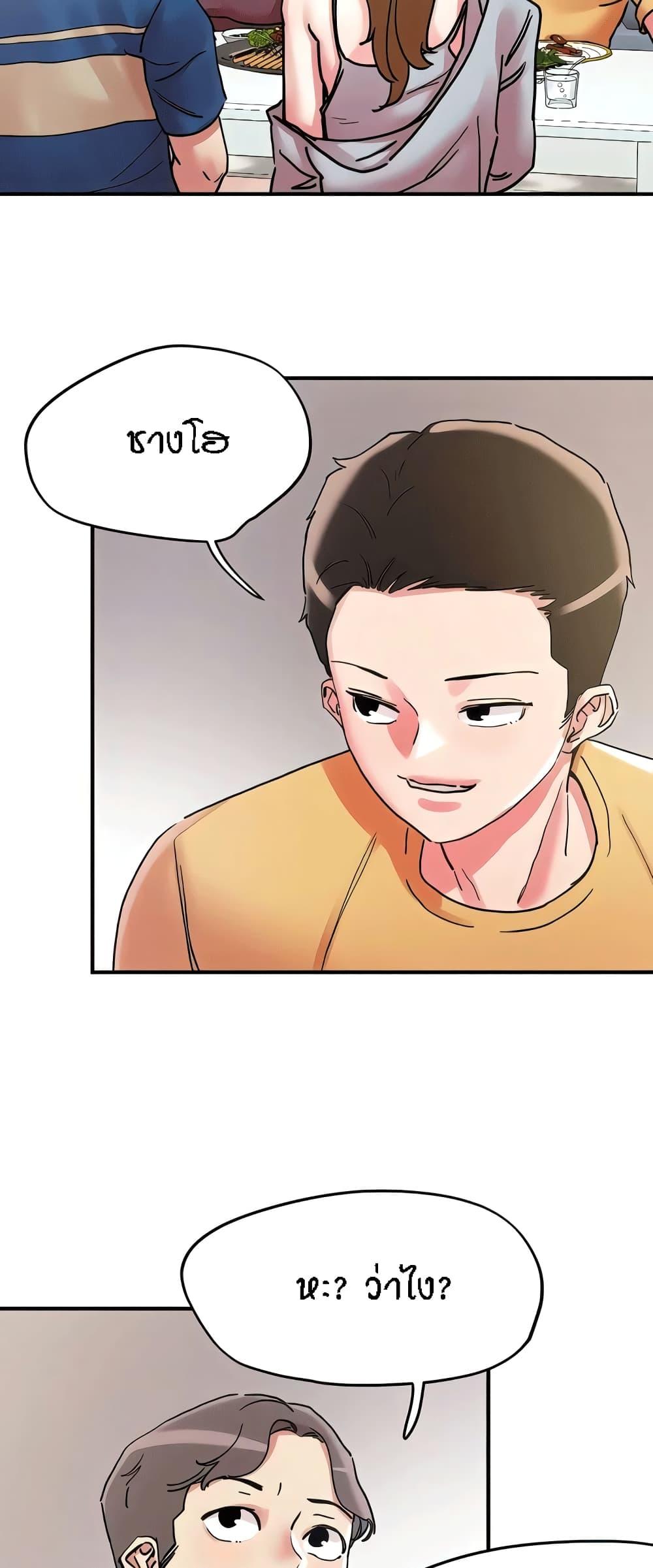 Doujin-Lc- อ่าน โดจิน มังฮวา เกาหลี ญี่ปุ่น จีน แปลไทย King of the Night ตอนที่ 1 2 3 4 5 6 7 8 9 10 11 12 13 14 ฟรี ไม่มีโฆษณา อ่าน โดจิน Manhwa เกาหลี ญี่ปุ่น จีน เรามีครบ คัดมาให้เน้นๆ โดจิน 18+ รับประกันความฟินโดย  Doujin Lc