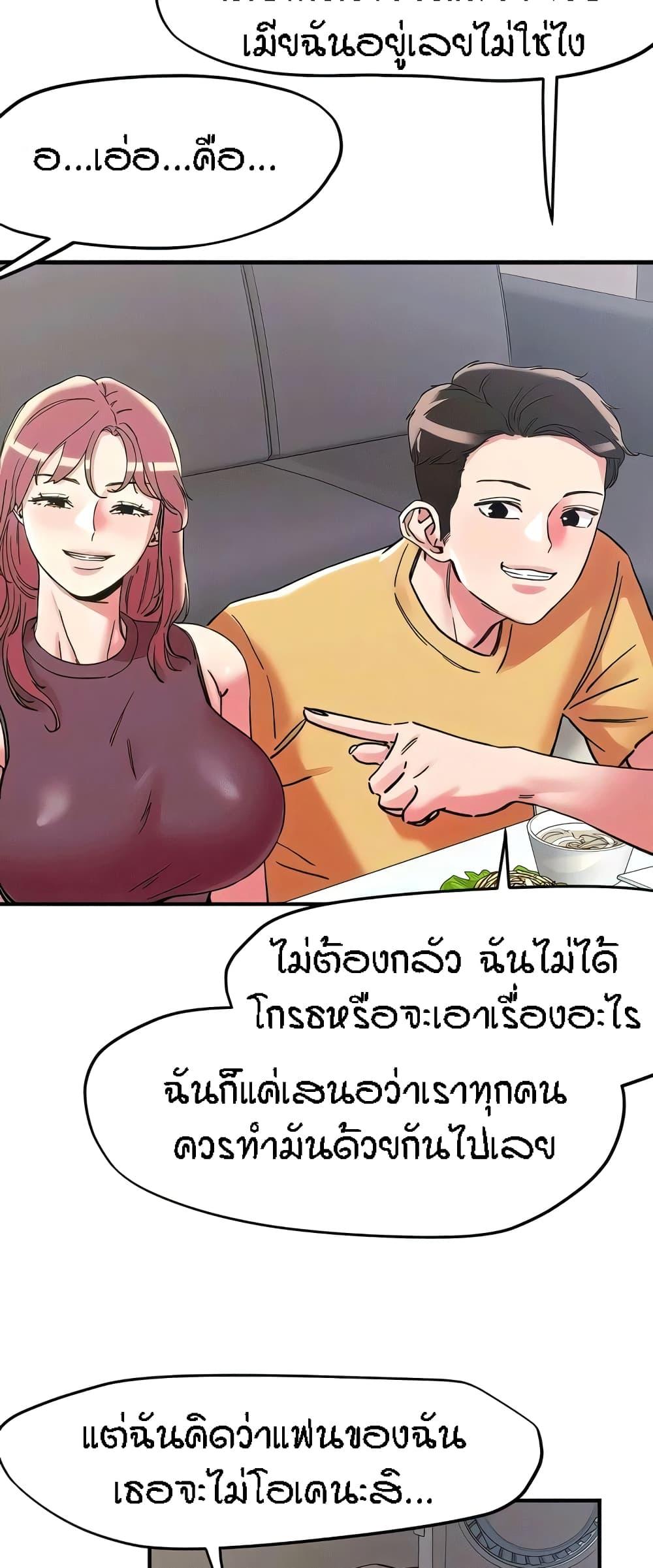 Doujin-Lc- อ่าน โดจิน มังฮวา เกาหลี ญี่ปุ่น จีน แปลไทย King of the Night ตอนที่ 1 2 3 4 5 6 7 8 9 10 11 12 13 14 ฟรี ไม่มีโฆษณา อ่าน โดจิน Manhwa เกาหลี ญี่ปุ่น จีน เรามีครบ คัดมาให้เน้นๆ โดจิน 18+ รับประกันความฟินโดย  Doujin Lc