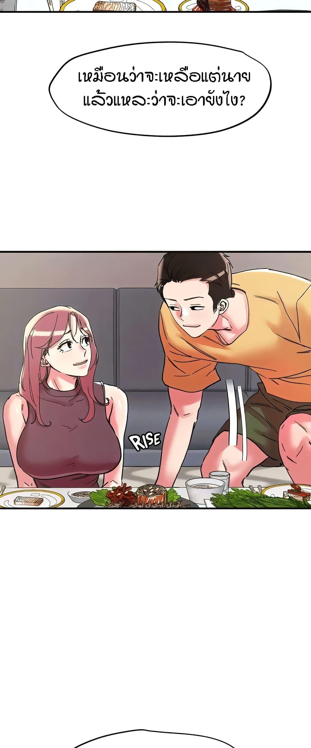 Doujin-Lc- อ่าน โดจิน มังฮวา เกาหลี ญี่ปุ่น จีน แปลไทย King of the Night ตอนที่ 1 2 3 4 5 6 7 8 9 10 11 12 13 14 ฟรี ไม่มีโฆษณา อ่าน โดจิน Manhwa เกาหลี ญี่ปุ่น จีน เรามีครบ คัดมาให้เน้นๆ โดจิน 18+ รับประกันความฟินโดย  Doujin Lc