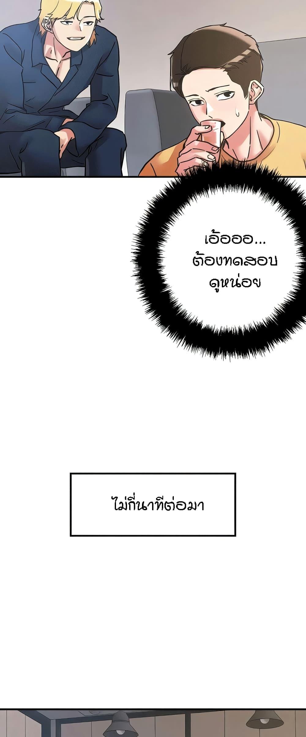 Doujin-Lc- อ่าน โดจิน มังฮวา เกาหลี ญี่ปุ่น จีน แปลไทย King of the Night ตอนที่ 1 2 3 4 5 6 7 8 9 10 11 12 13 14 ฟรี ไม่มีโฆษณา อ่าน โดจิน Manhwa เกาหลี ญี่ปุ่น จีน เรามีครบ คัดมาให้เน้นๆ โดจิน 18+ รับประกันความฟินโดย  Doujin Lc