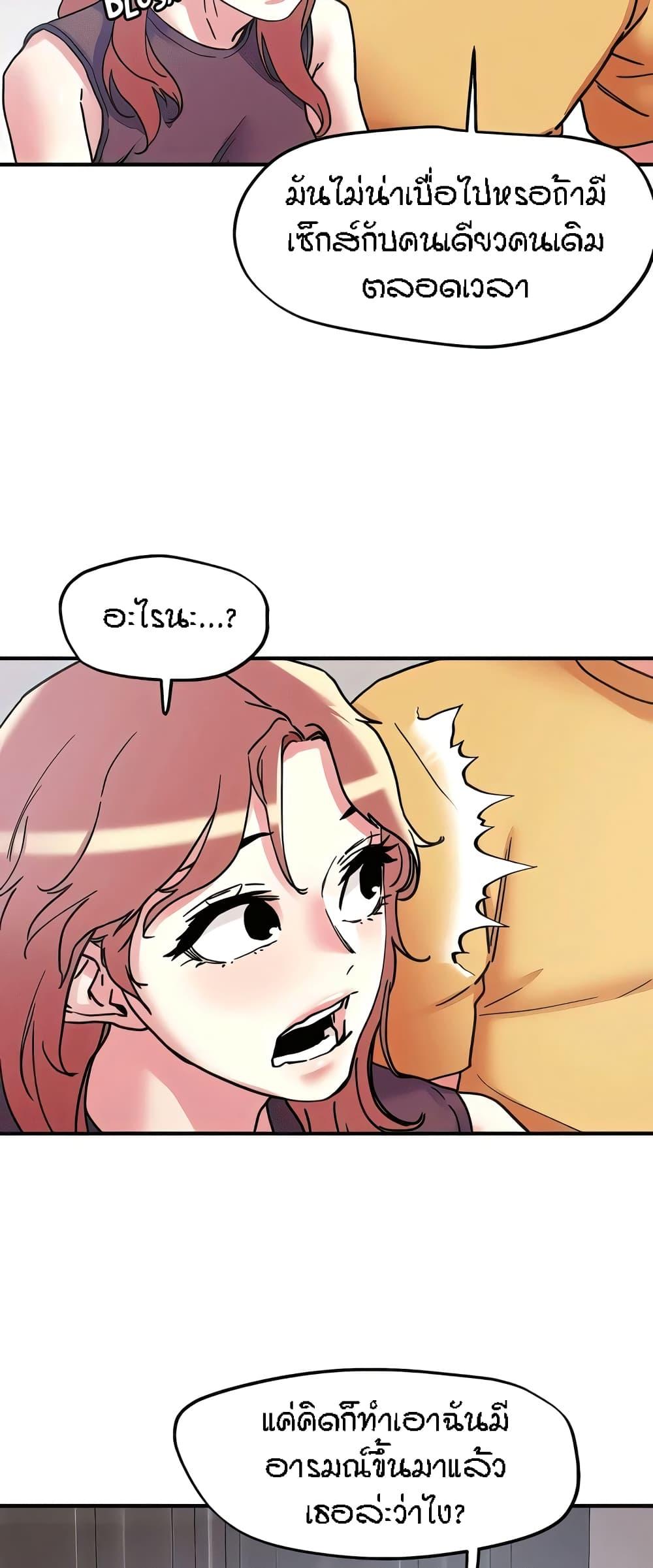 Doujin-Lc- อ่าน โดจิน มังฮวา เกาหลี ญี่ปุ่น จีน แปลไทย King of the Night ตอนที่ 1 2 3 4 5 6 7 8 9 10 11 12 13 14 ฟรี ไม่มีโฆษณา อ่าน โดจิน Manhwa เกาหลี ญี่ปุ่น จีน เรามีครบ คัดมาให้เน้นๆ โดจิน 18+ รับประกันความฟินโดย  Doujin Lc