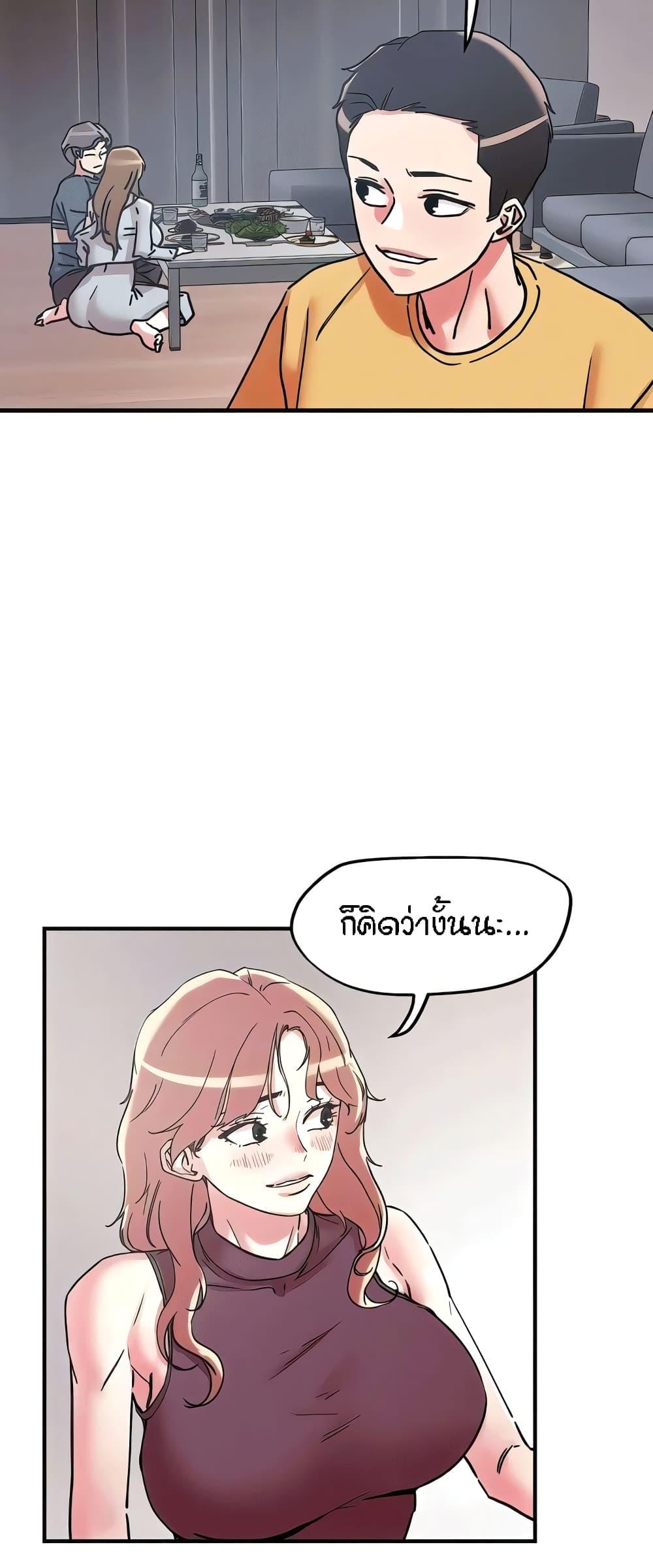 Doujin-Lc- อ่าน โดจิน มังฮวา เกาหลี ญี่ปุ่น จีน แปลไทย King of the Night ตอนที่ 1 2 3 4 5 6 7 8 9 10 11 12 13 14 ฟรี ไม่มีโฆษณา อ่าน โดจิน Manhwa เกาหลี ญี่ปุ่น จีน เรามีครบ คัดมาให้เน้นๆ โดจิน 18+ รับประกันความฟินโดย  Doujin Lc
