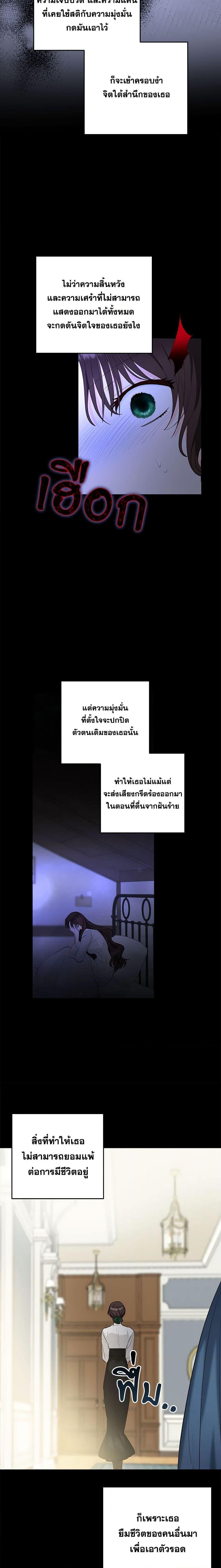 Manga-lc-com อ่านมังงะ อ่านการ์ตูน ออนไลน์ ฟรี Two Names of Night ตอนที่ 1 2 3 4 5 6 7 8 9 10 11 12 13 14 ฟรี ไม่มีโฆษณา Manga-lc - อ่าน มังงะ อ่าน การ์ตูน ออนไลน์ อ่านมังงะ ฟรี