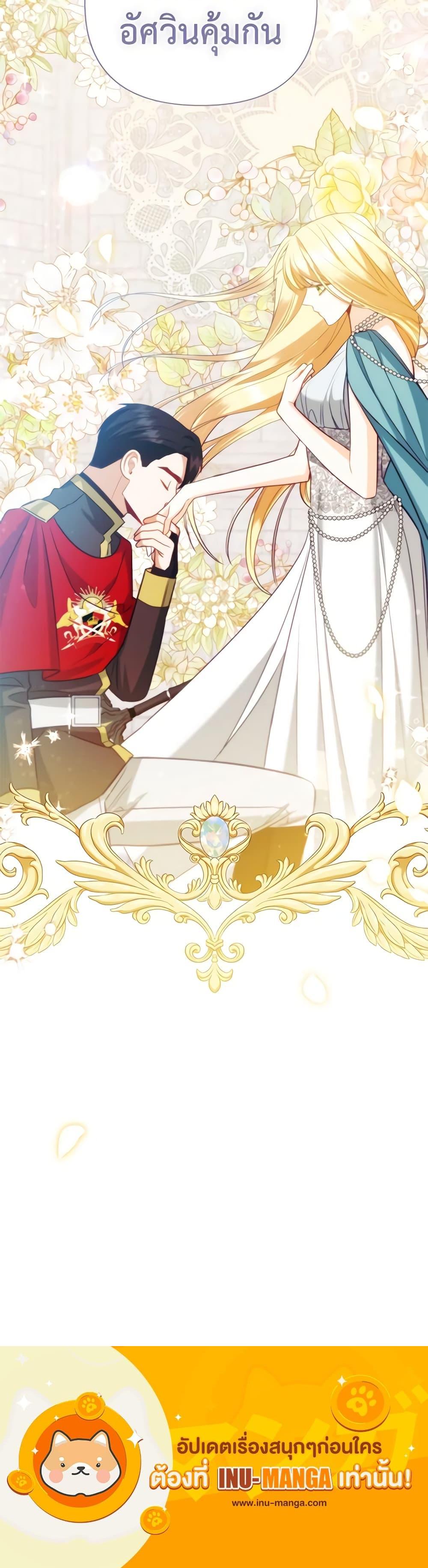 Manga-lc-com อ่านมังงะ อ่านการ์ตูน ออนไลน์ ฟรี I Created a Harem by Accident! ตอนที่ 1 2 3 4 5 6 7 8 9 10 11 12 13 14 ฟรี ไม่มีโฆษณา Manga-lc - อ่าน มังงะ อ่าน การ์ตูน ออนไลน์ อ่านมังงะ ฟรี