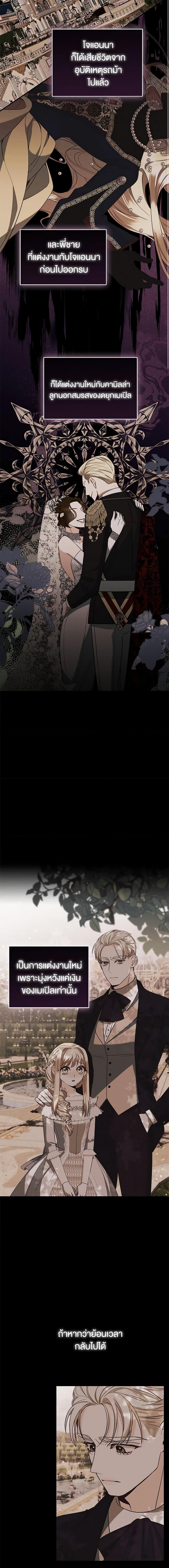 Manga-lc-com อ่านมังงะ อ่านการ์ตูน ออนไลน์ ฟรี I Created a Harem by Accident! ตอนที่ 1 2 3 4 5 6 7 8 9 10 11 12 13 14 ฟรี ไม่มีโฆษณา Manga-lc - อ่าน มังงะ อ่าน การ์ตูน ออนไลน์ อ่านมังงะ ฟรี