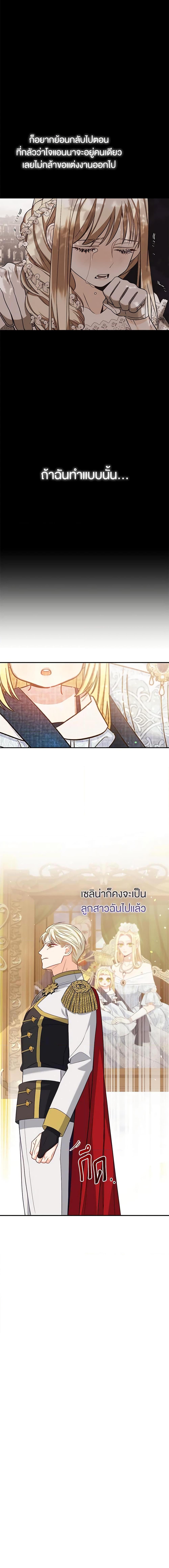 Manga-lc-com อ่านมังงะ อ่านการ์ตูน ออนไลน์ ฟรี I Created a Harem by Accident! ตอนที่ 1 2 3 4 5 6 7 8 9 10 11 12 13 14 ฟรี ไม่มีโฆษณา Manga-lc - อ่าน มังงะ อ่าน การ์ตูน ออนไลน์ อ่านมังงะ ฟรี