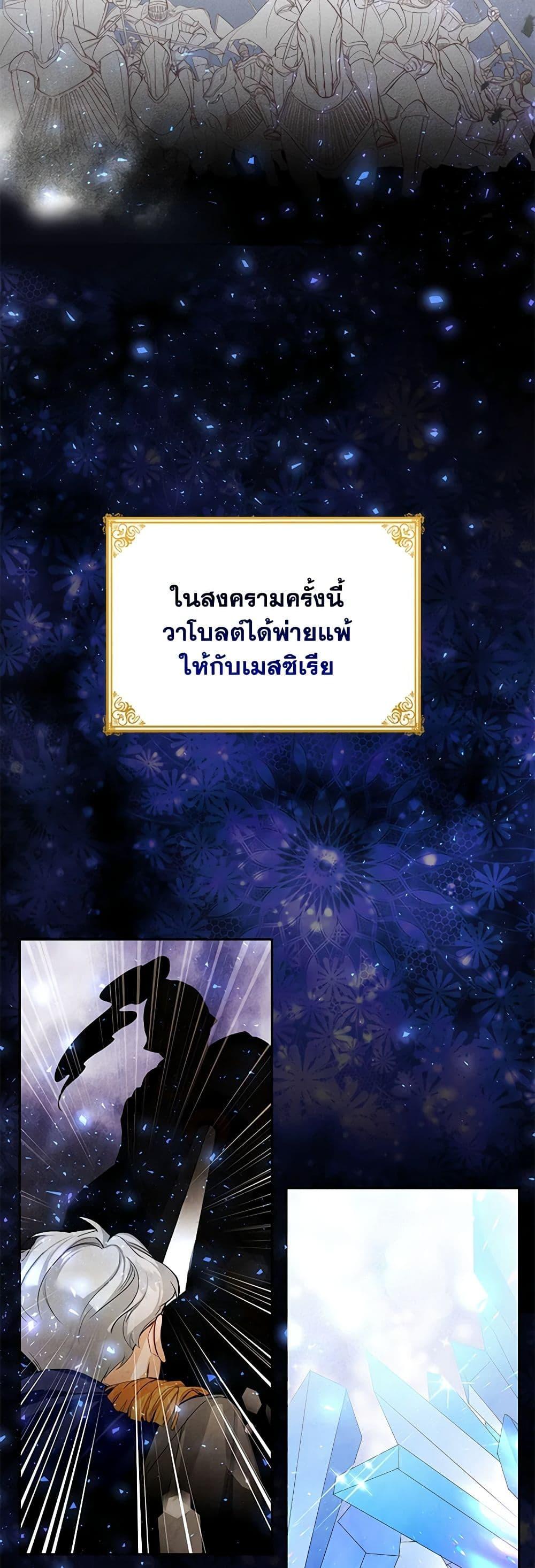 Manga-lc-com อ่านมังงะ อ่านการ์ตูน ออนไลน์ ฟรี Would You Like a Cup of Tea ตอนที่ 1 2 3 4 5 6 7 8 9 10 11 12 13 14 ฟรี ไม่มีโฆษณา Manga-lc - อ่าน มังงะ อ่าน การ์ตูน ออนไลน์ อ่านมังงะ ฟรี