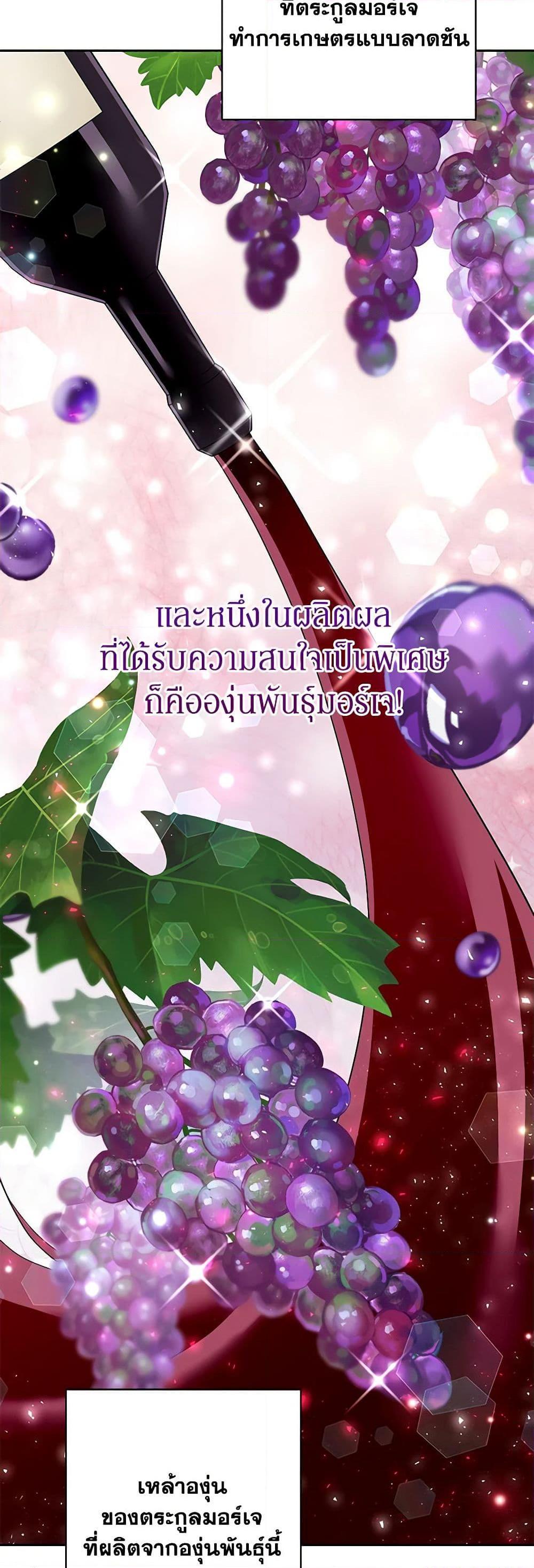 Manga-lc-com อ่านมังงะ อ่านการ์ตูน ออนไลน์ ฟรี Would You Like a Cup of Tea ตอนที่ 1 2 3 4 5 6 7 8 9 10 11 12 13 14 ฟรี ไม่มีโฆษณา Manga-lc - อ่าน มังงะ อ่าน การ์ตูน ออนไลน์ อ่านมังงะ ฟรี