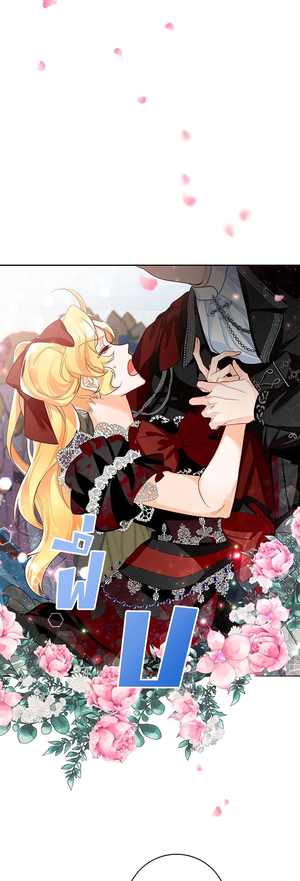 Manga-lc-com อ่านมังงะ อ่านการ์ตูน ออนไลน์ ฟรี Would You Like a Cup of Tea ตอนที่ 1 2 3 4 5 6 7 8 9 10 11 12 13 14 ฟรี ไม่มีโฆษณา Manga-lc - อ่าน มังงะ อ่าน การ์ตูน ออนไลน์ อ่านมังงะ ฟรี