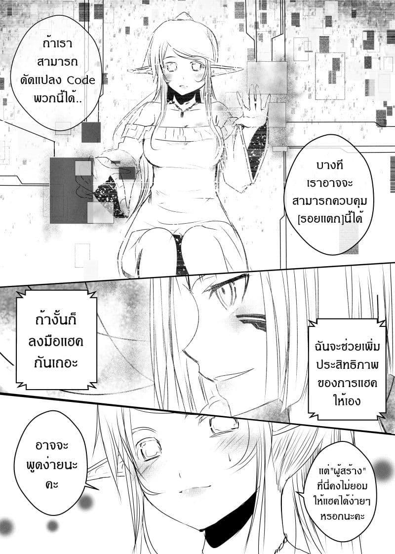 Manga-lc-com อ่านมังงะ อ่านการ์ตูน ออนไลน์ ฟรี Path A waY ตอนที่ 1 2 3 4 5 6 7 8 9 10 11 12 13 14 ฟรี ไม่มีโฆษณา Manga-lc - อ่าน มังงะ อ่าน การ์ตูน ออนไลน์ อ่านมังงะ ฟรี