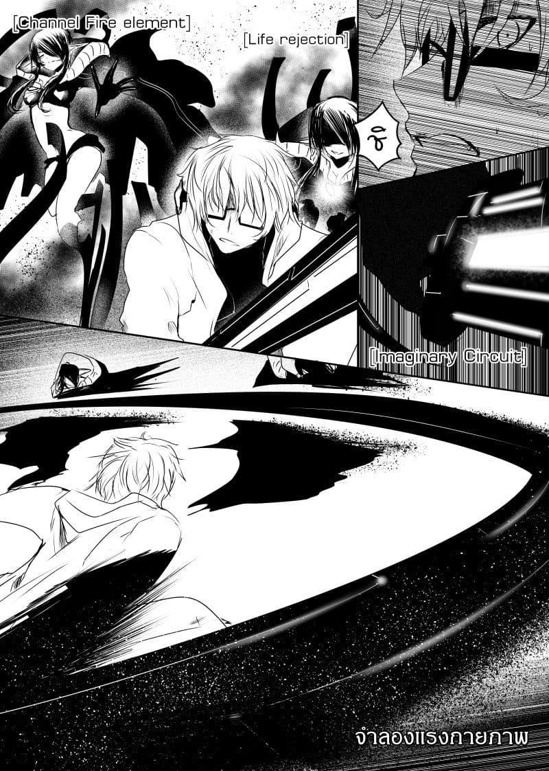 Manga-lc-com อ่านมังงะ อ่านการ์ตูน ออนไลน์ ฟรี Path A waY ตอนที่ 1 2 3 4 5 6 7 8 9 10 11 12 13 14 ฟรี ไม่มีโฆษณา Manga-lc - อ่าน มังงะ อ่าน การ์ตูน ออนไลน์ อ่านมังงะ ฟรี